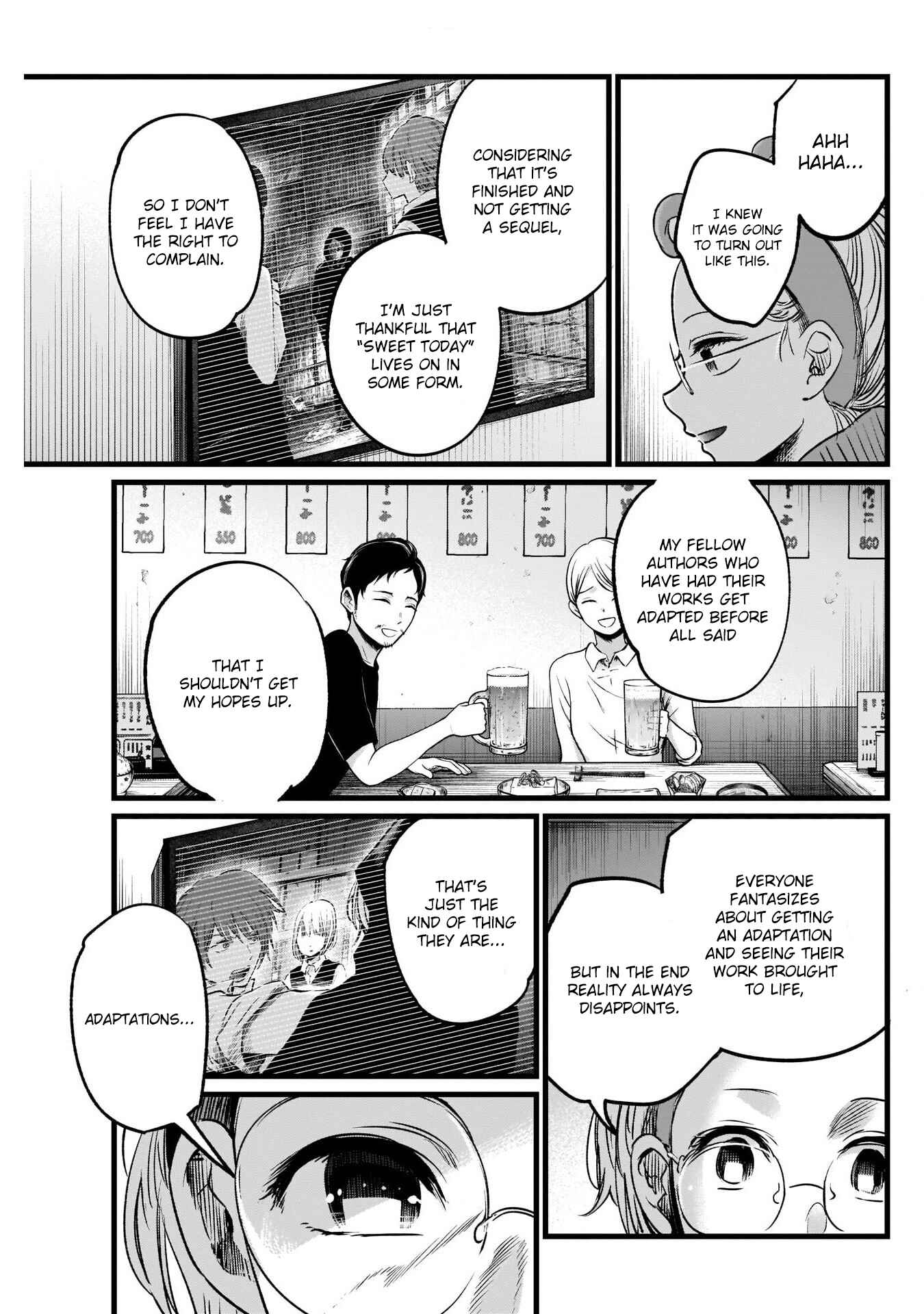 Page 4 Chapter 18 【Oshi no Ko】