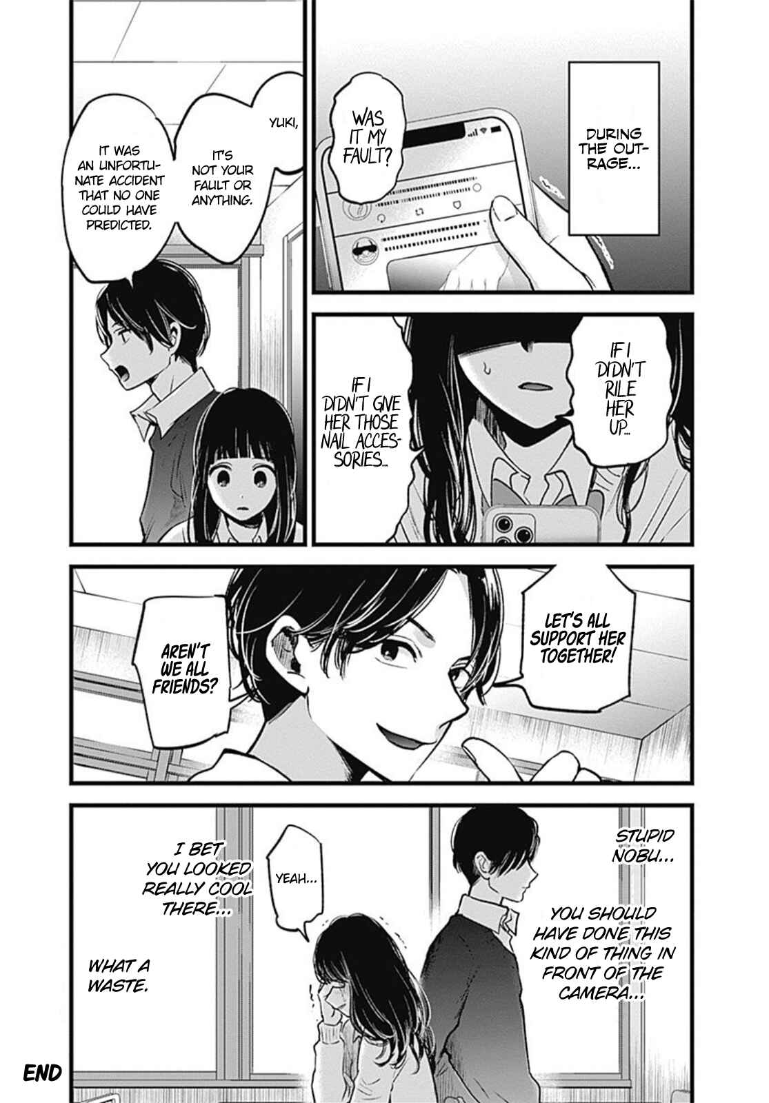 Page 4 Chapter 30.5 【Oshi no Ko】