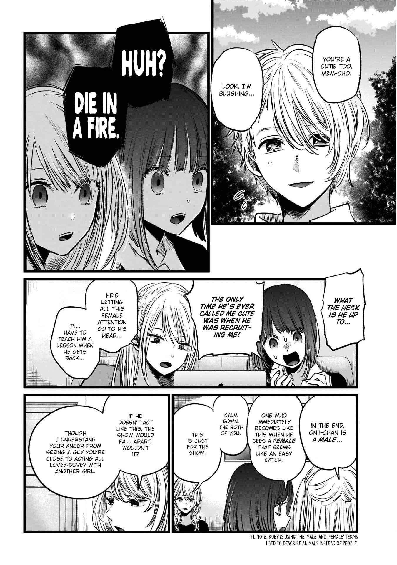 Page 7 Chapter 21 【Oshi no Ko】