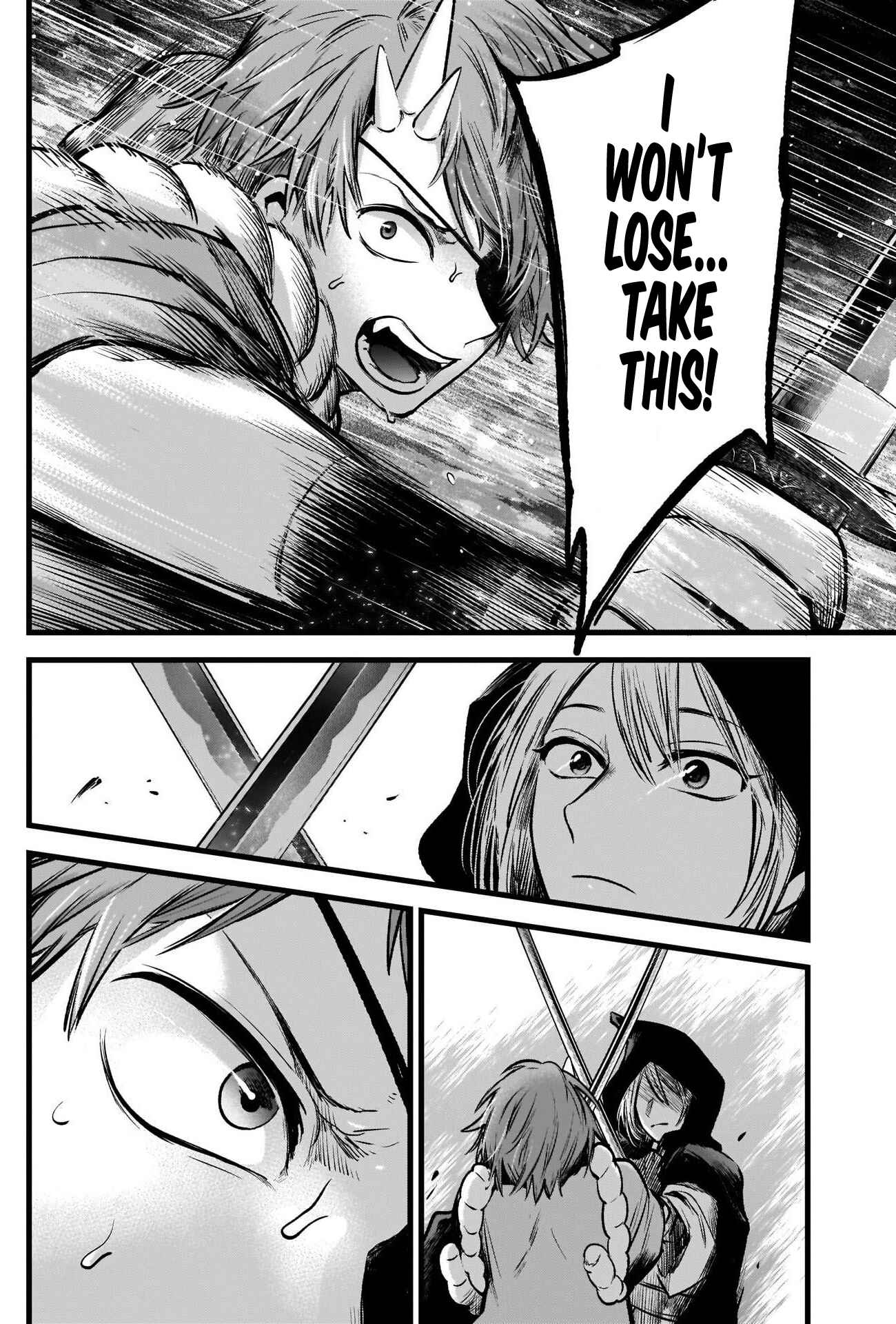 Page 17 Chapter 56 【Oshi no Ko】