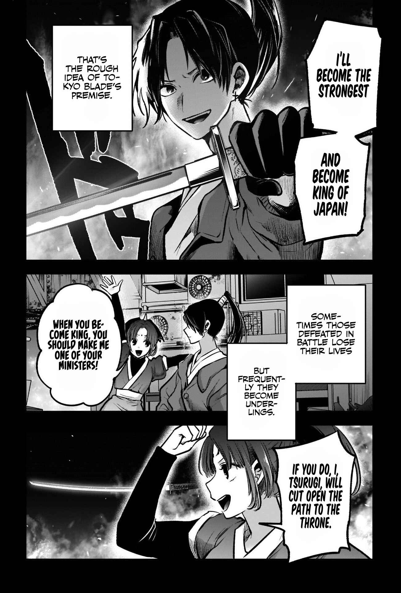 Page 5 Chapter 56 【Oshi no Ko】