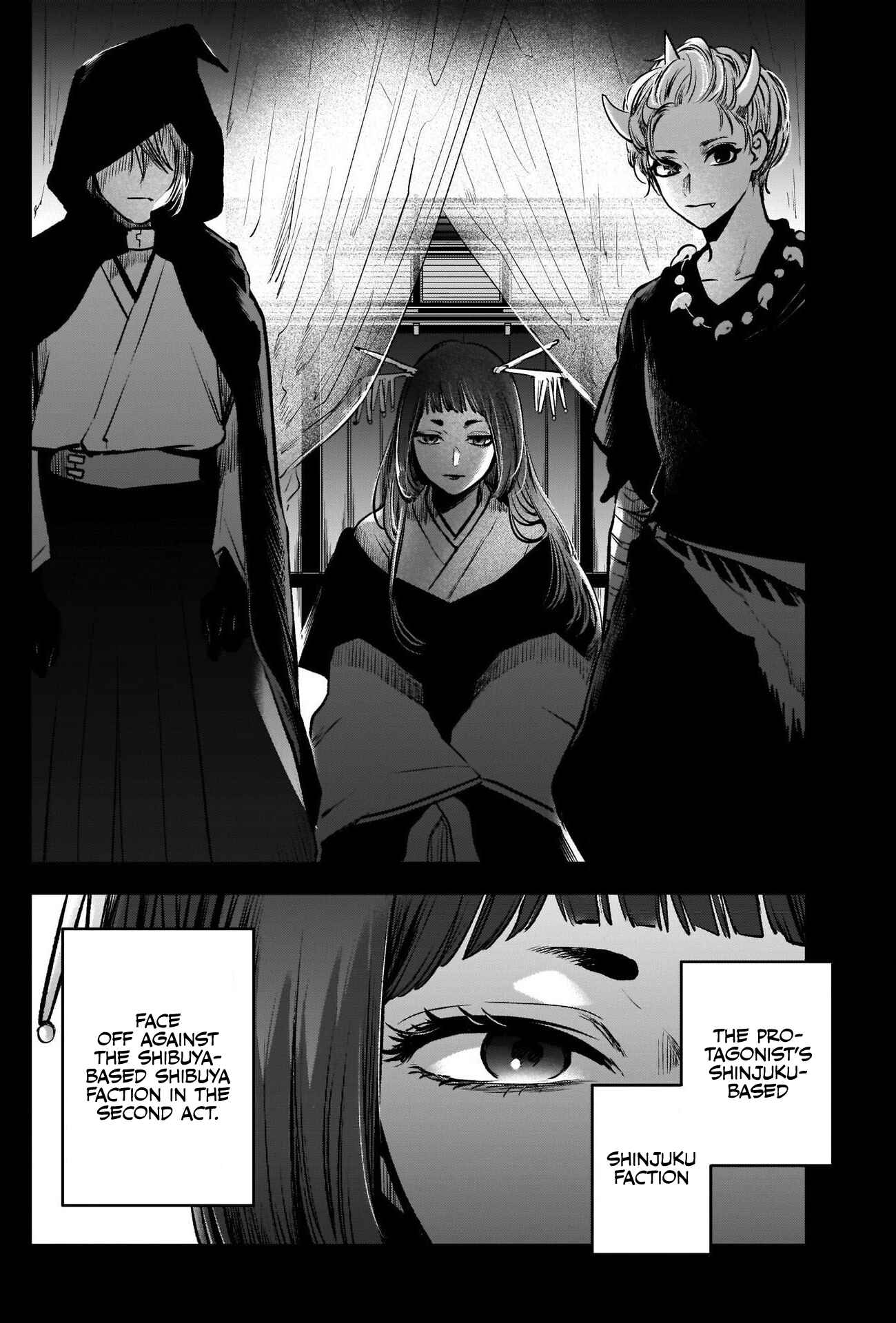 Page 7 Chapter 56 【Oshi no Ko】