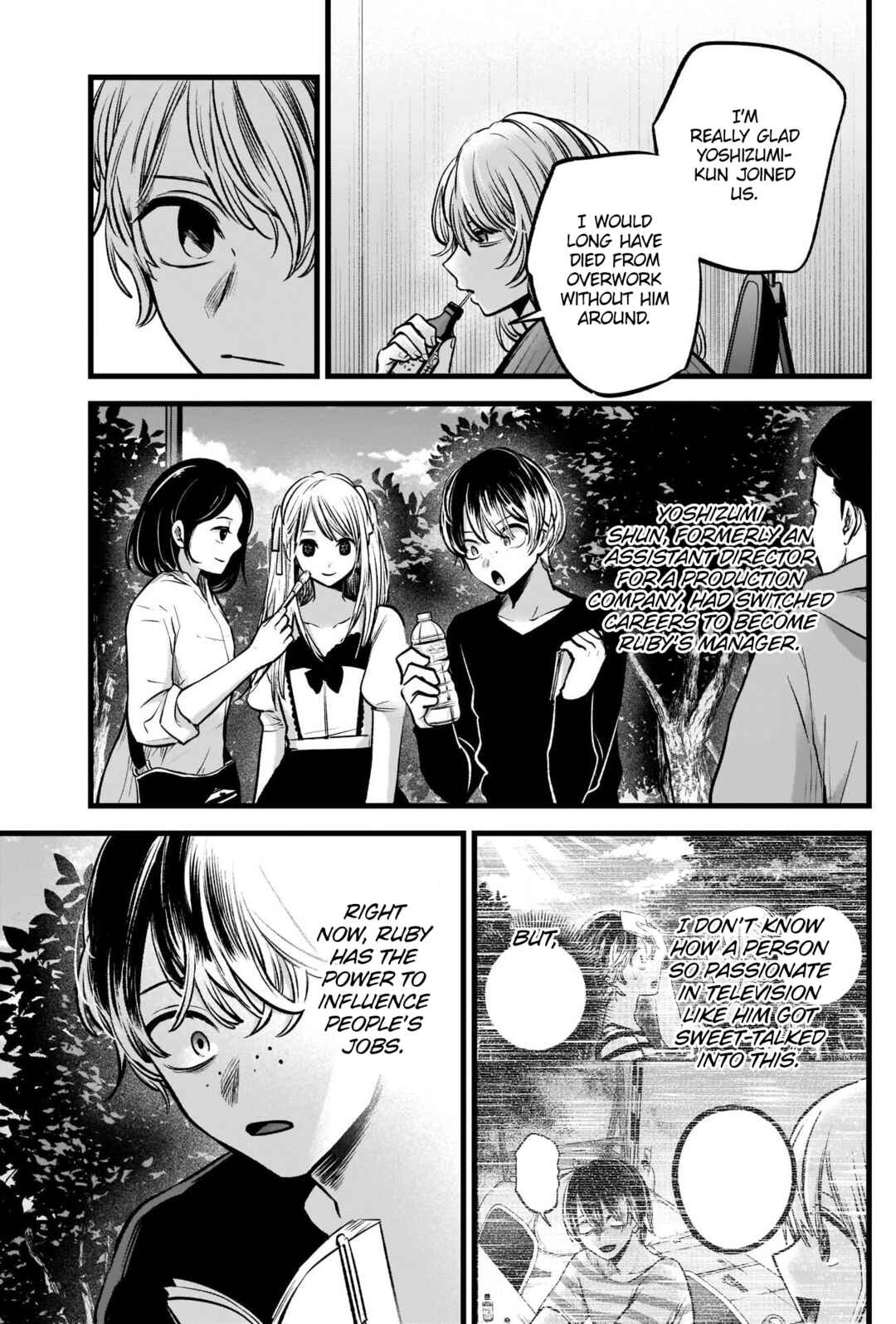 Page 13 Chapter 94 【Oshi no Ko】