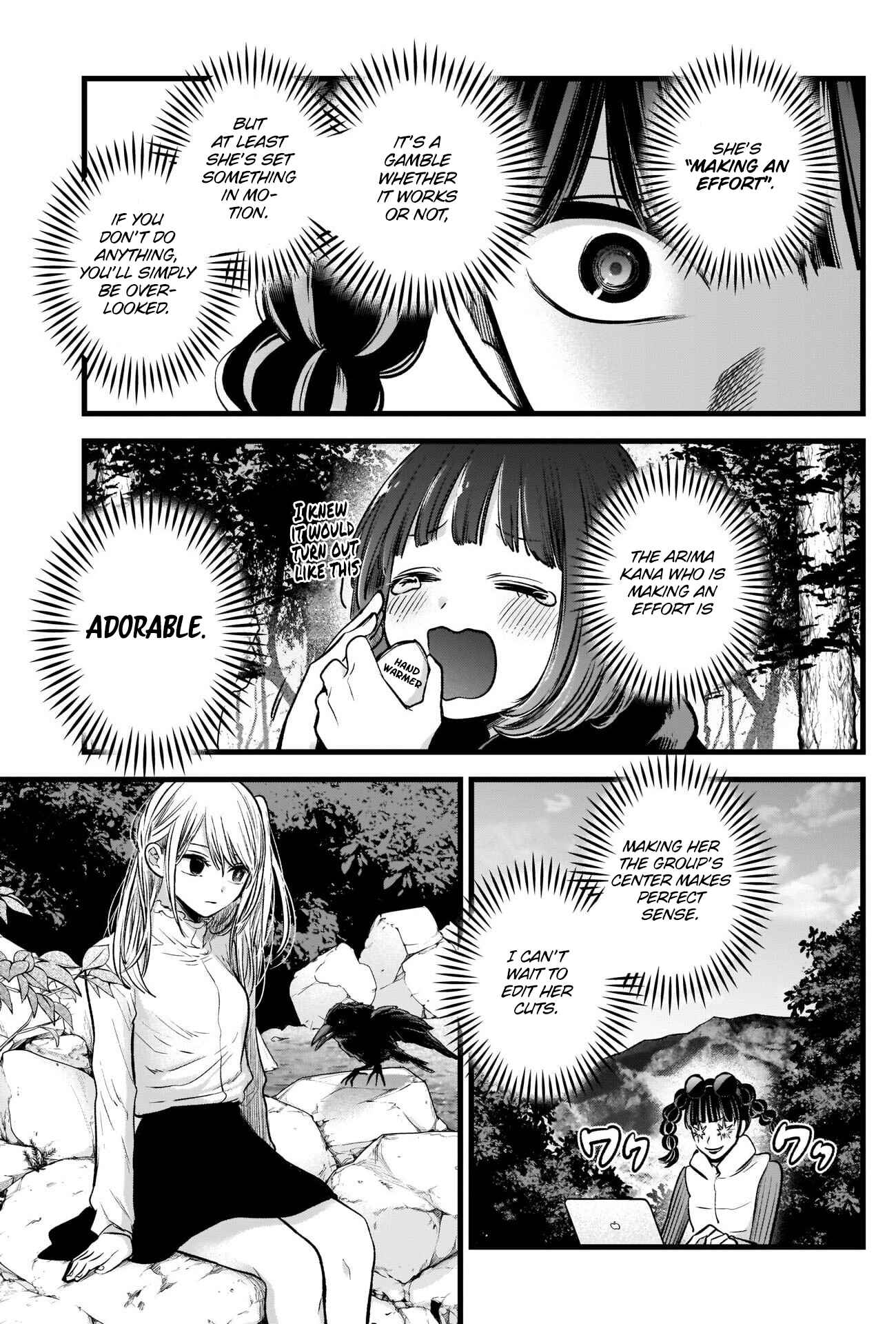 Page 12 Chapter 79 【Oshi no Ko】