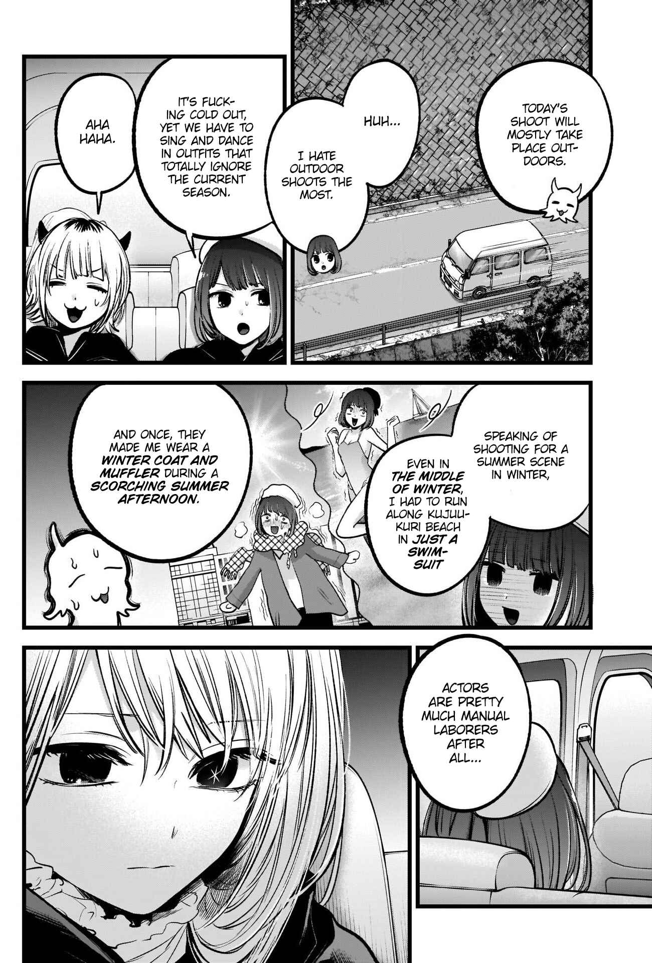Page 9 Chapter 79 【Oshi no Ko】