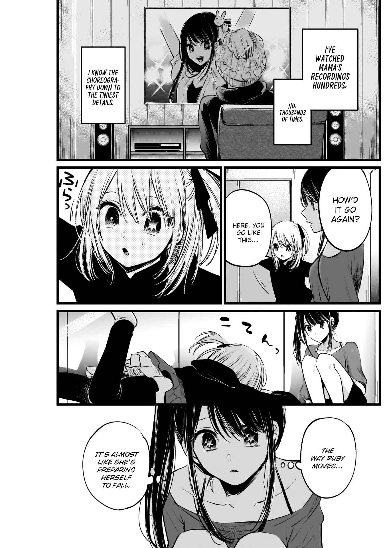 Page 12 Chapter 7 【Oshi no Ko】
