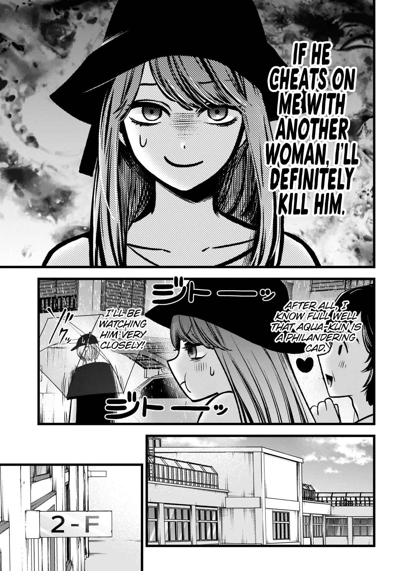 Page 11 Chapter 87 【Oshi no Ko】