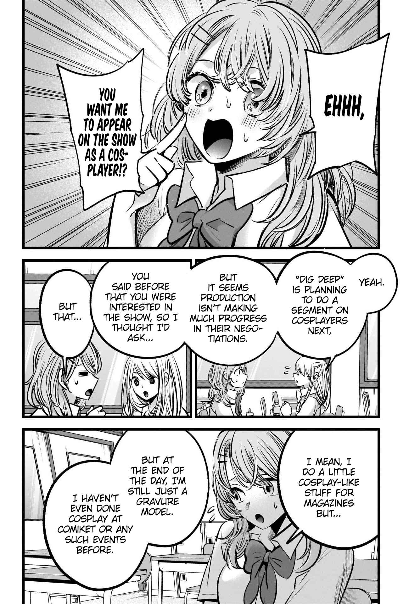 Page 12 Chapter 87 【Oshi no Ko】