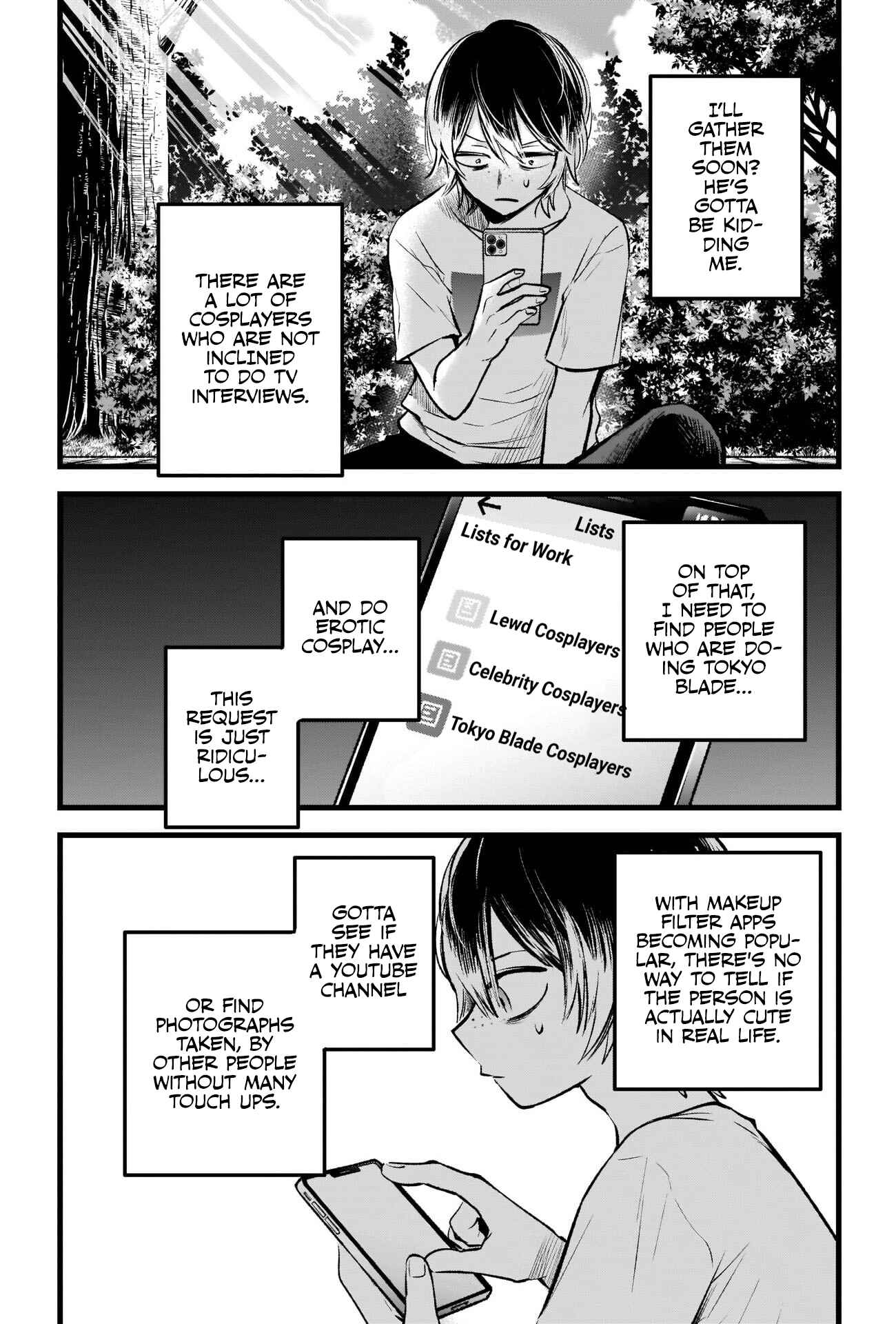 Page 17 Chapter 86 【Oshi no Ko】