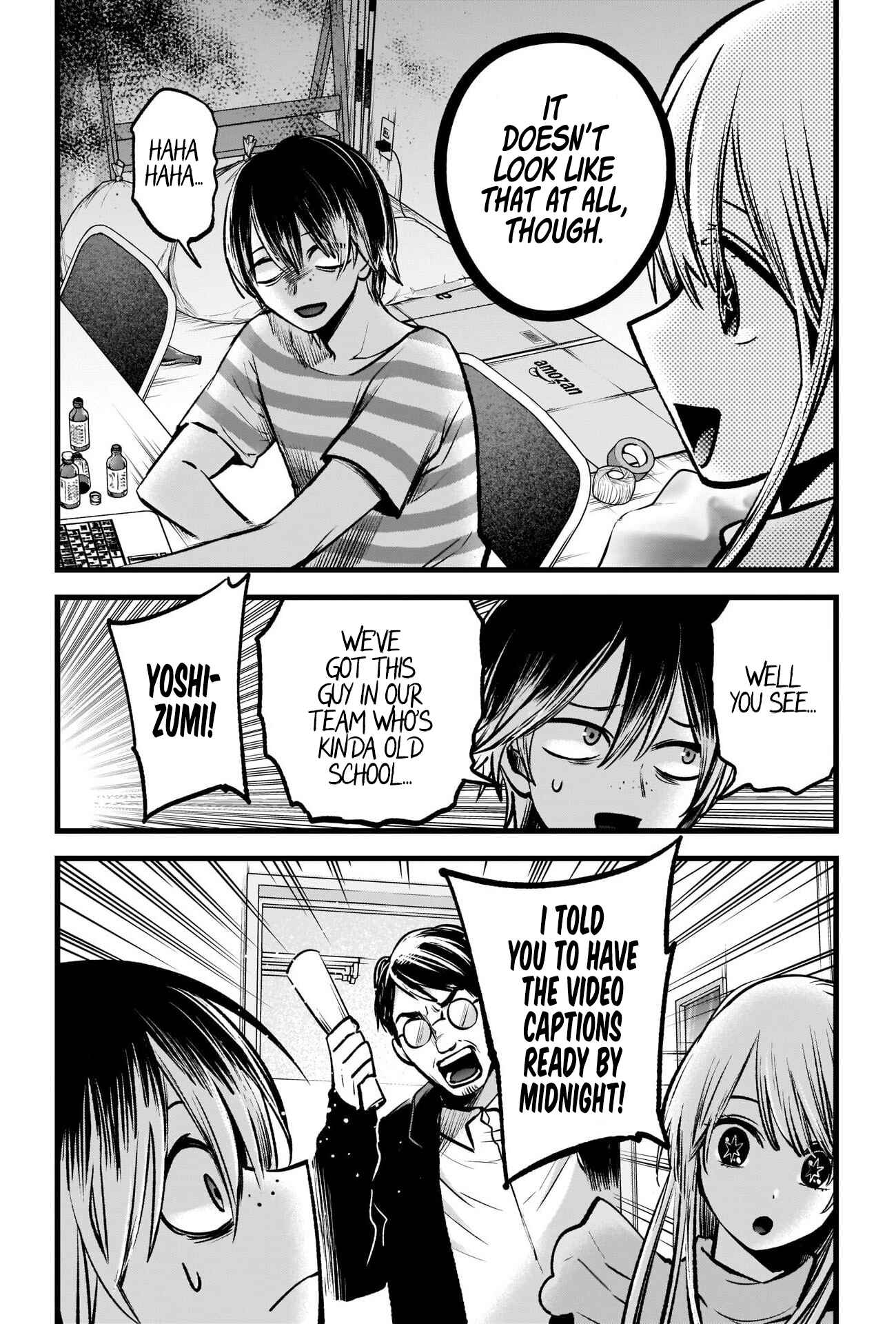 Page 5 Chapter 86 【Oshi no Ko】