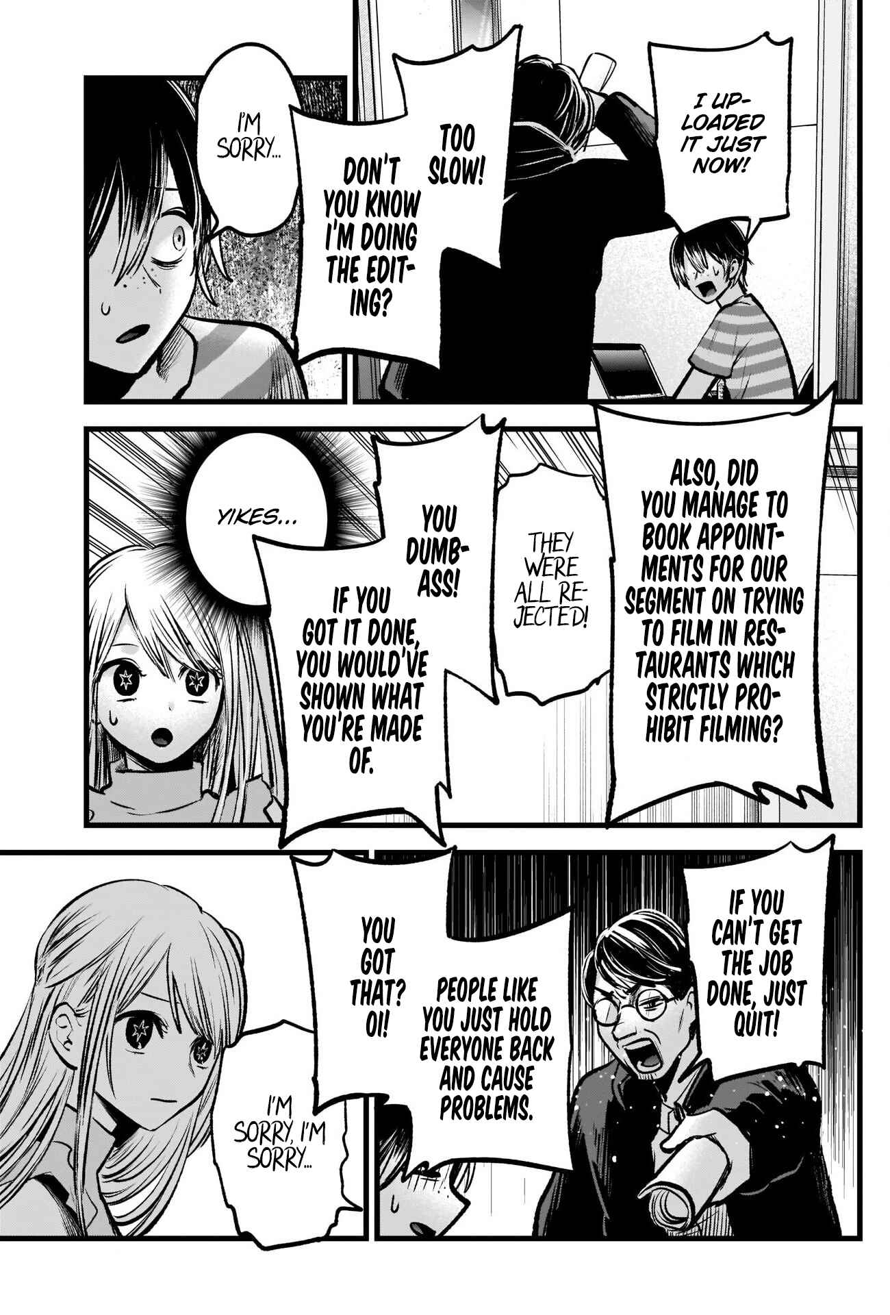 Page 6 Chapter 86 【Oshi no Ko】