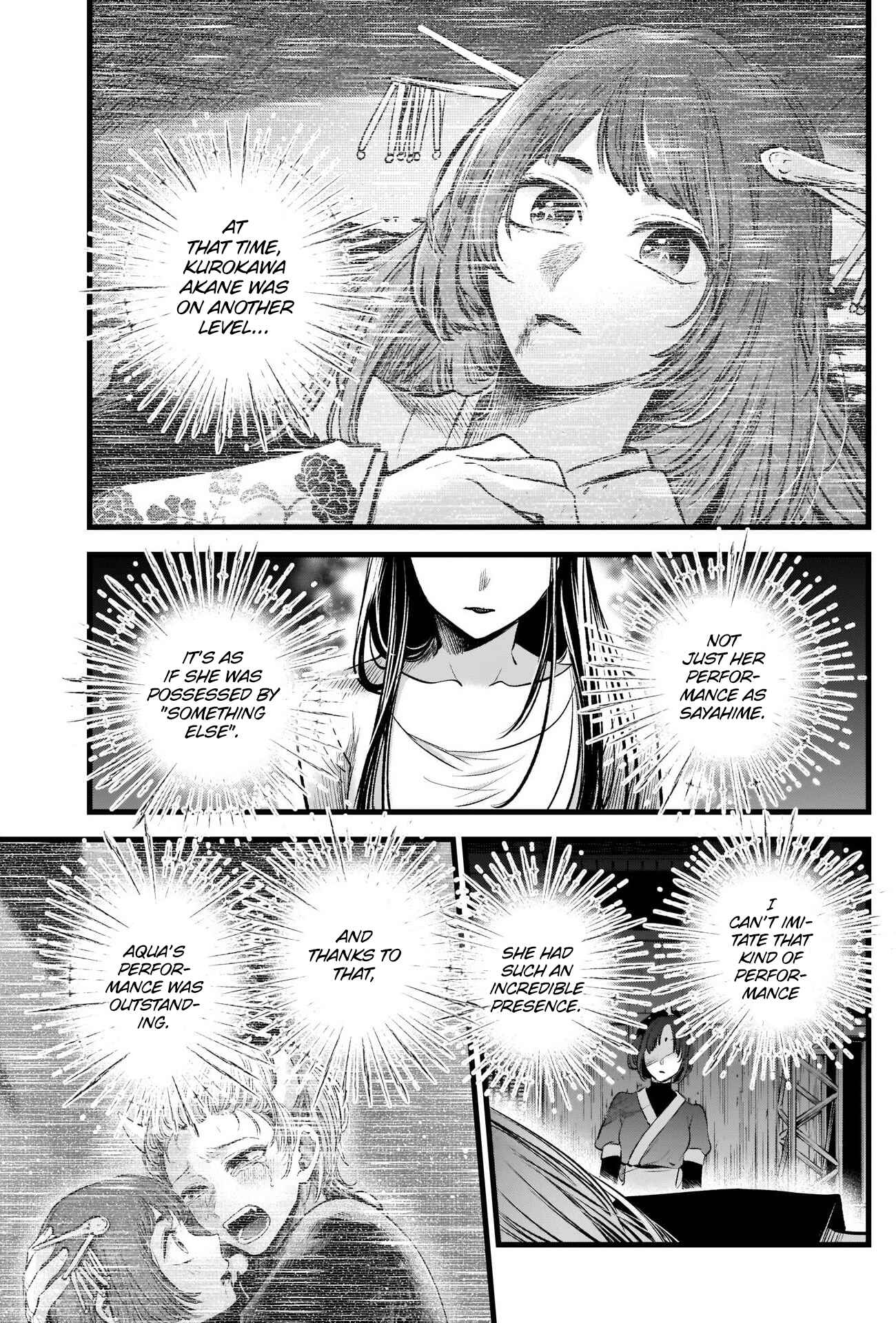 Page 11 Chapter 66 【Oshi no Ko】