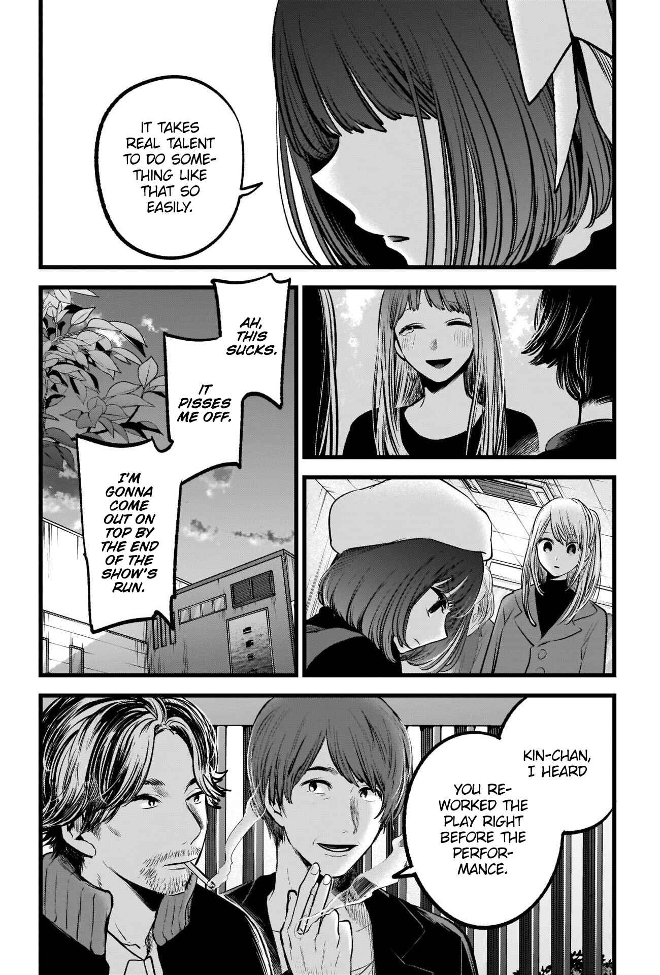 Page 12 Chapter 66 【Oshi no Ko】