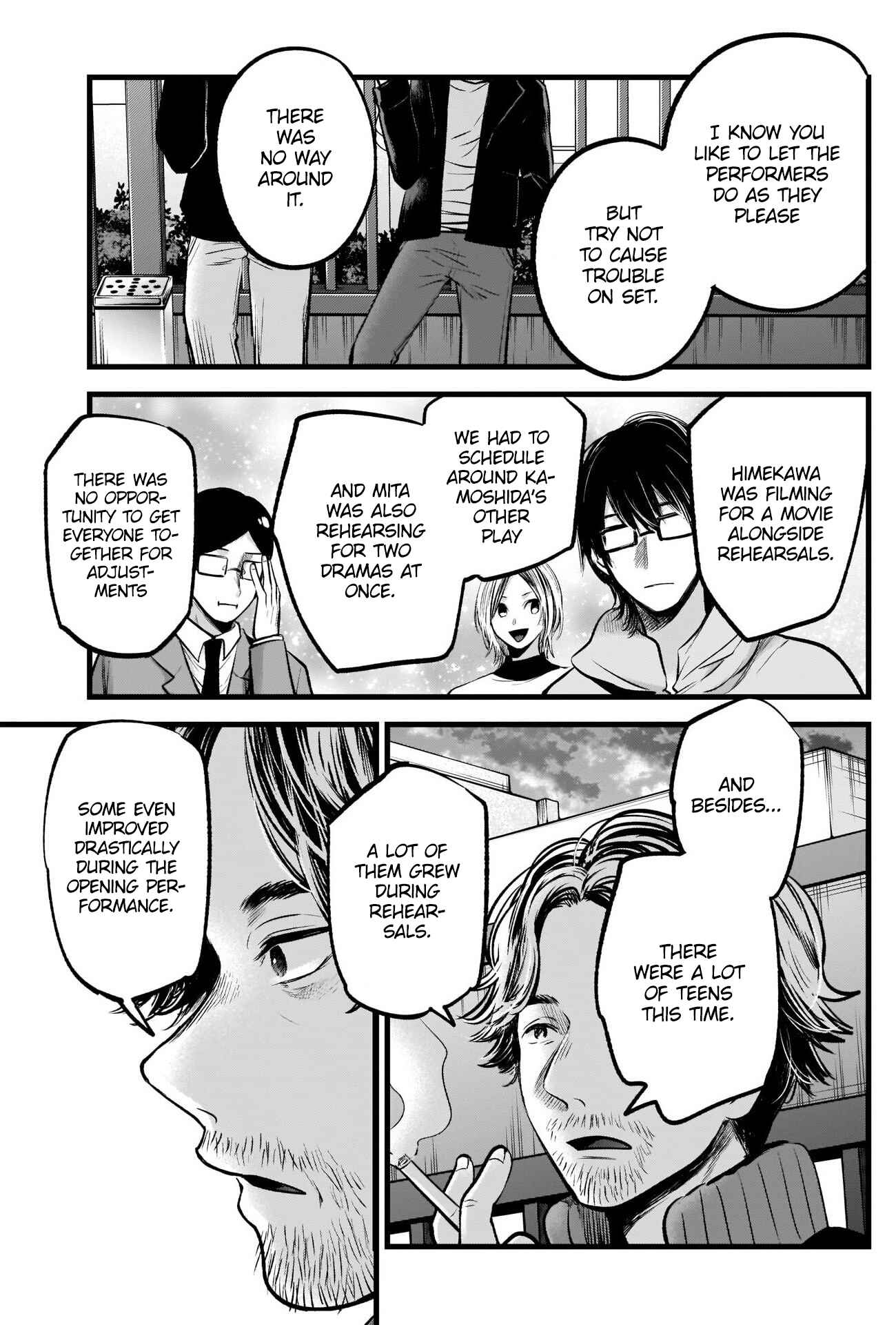 Page 13 Chapter 66 【Oshi no Ko】