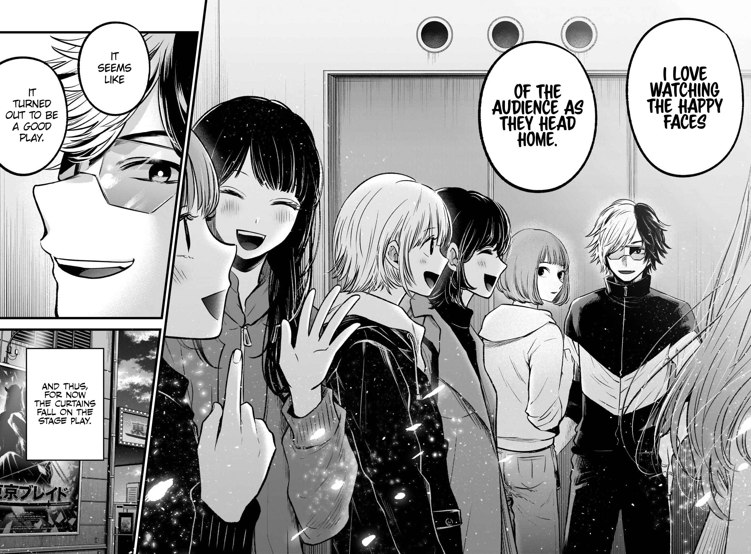 Page 18 Chapter 66 【Oshi no Ko】
