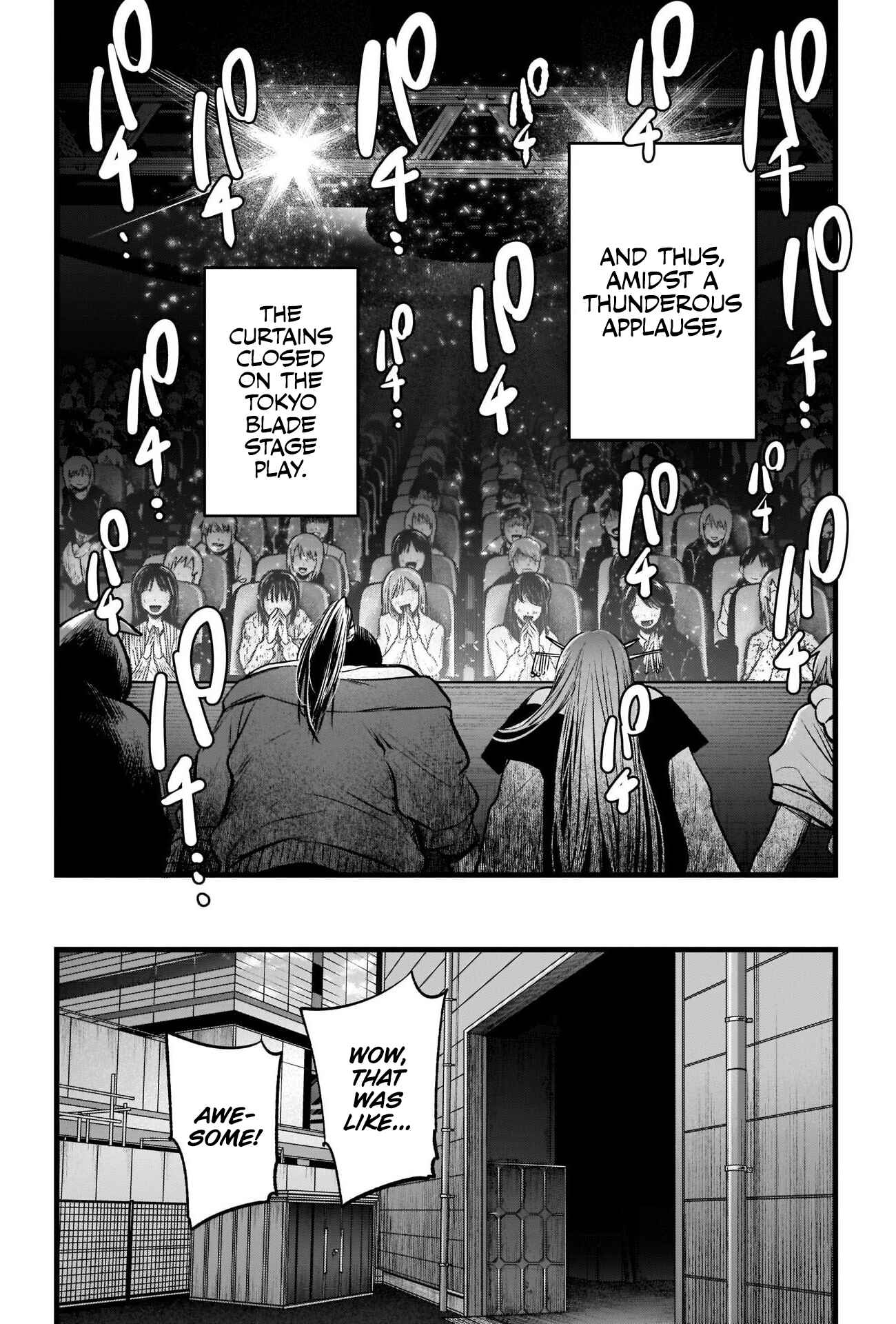 Page 4 Chapter 66 【Oshi no Ko】