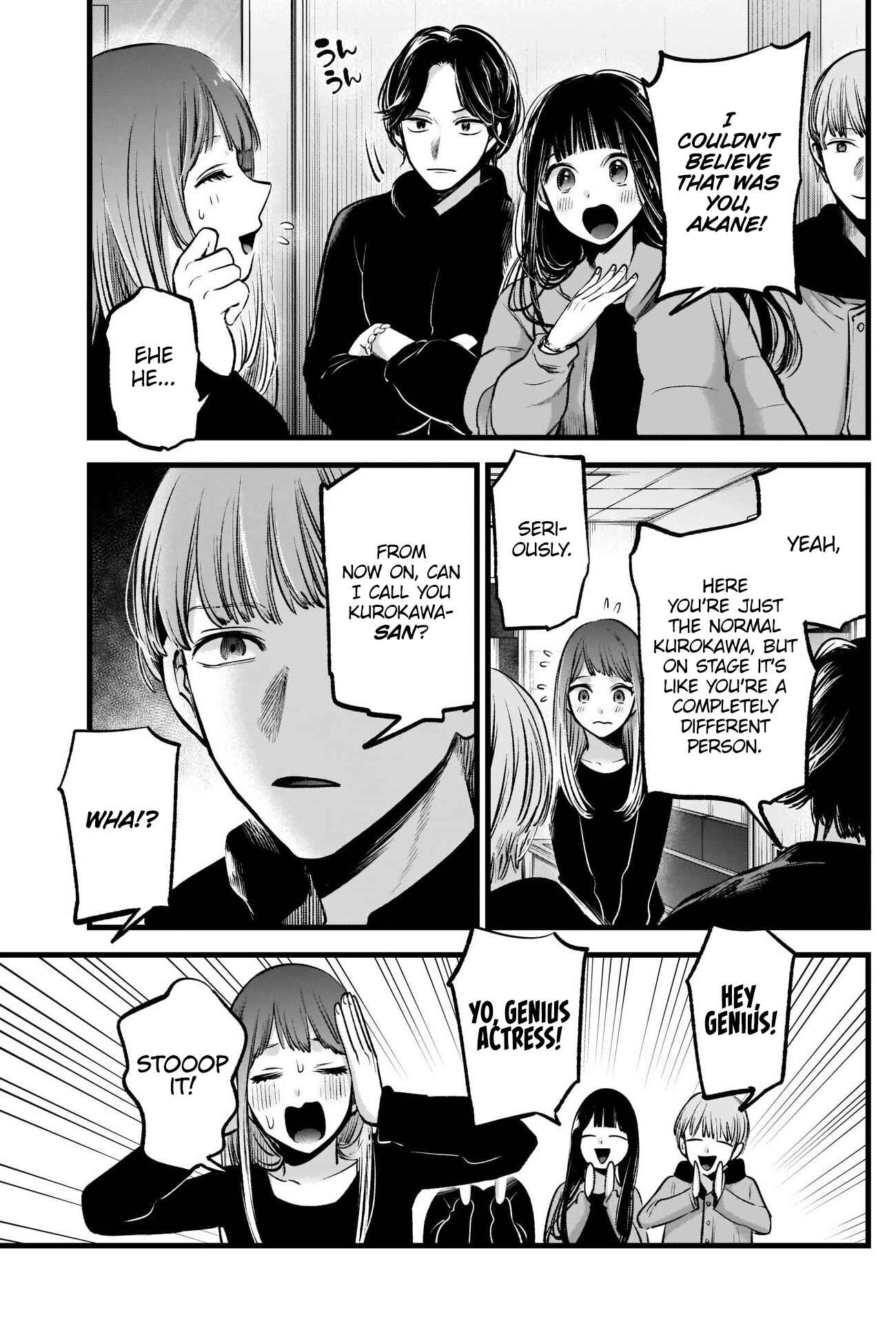 Page 5 Chapter 66 【Oshi no Ko】