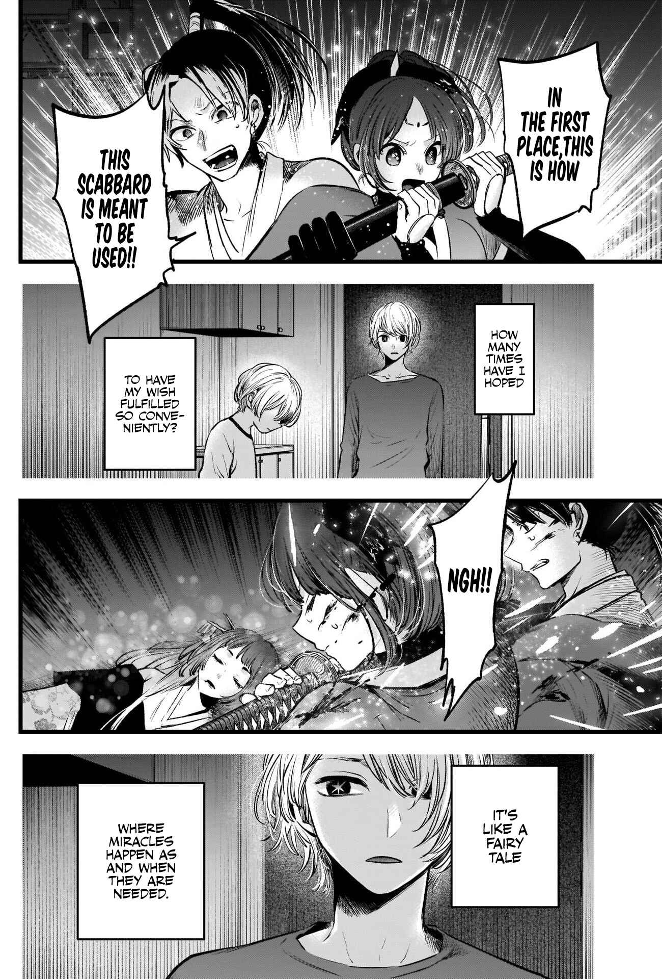Page 11 Chapter 65 【Oshi no Ko】