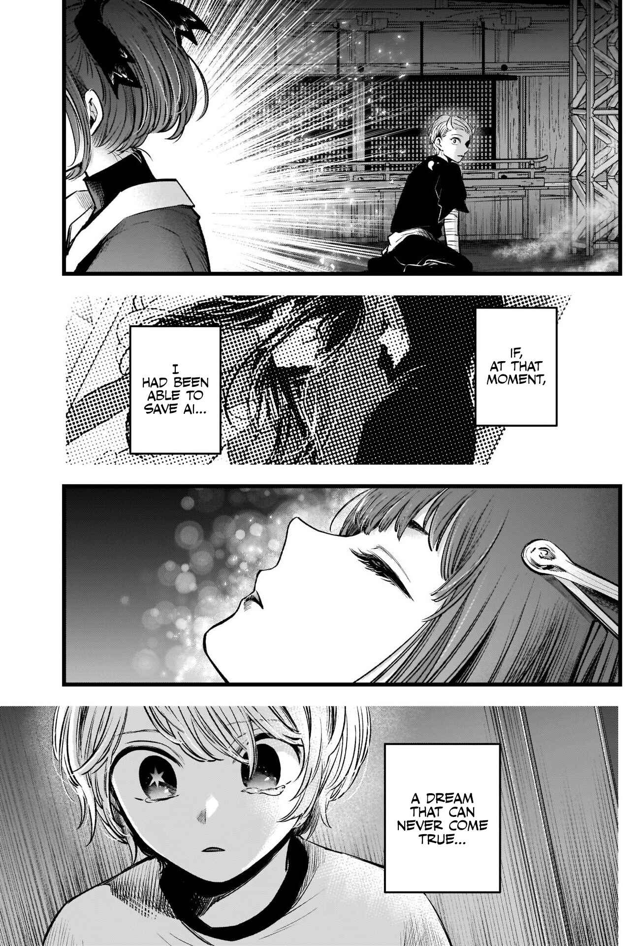 Page 12 Chapter 65 【Oshi no Ko】