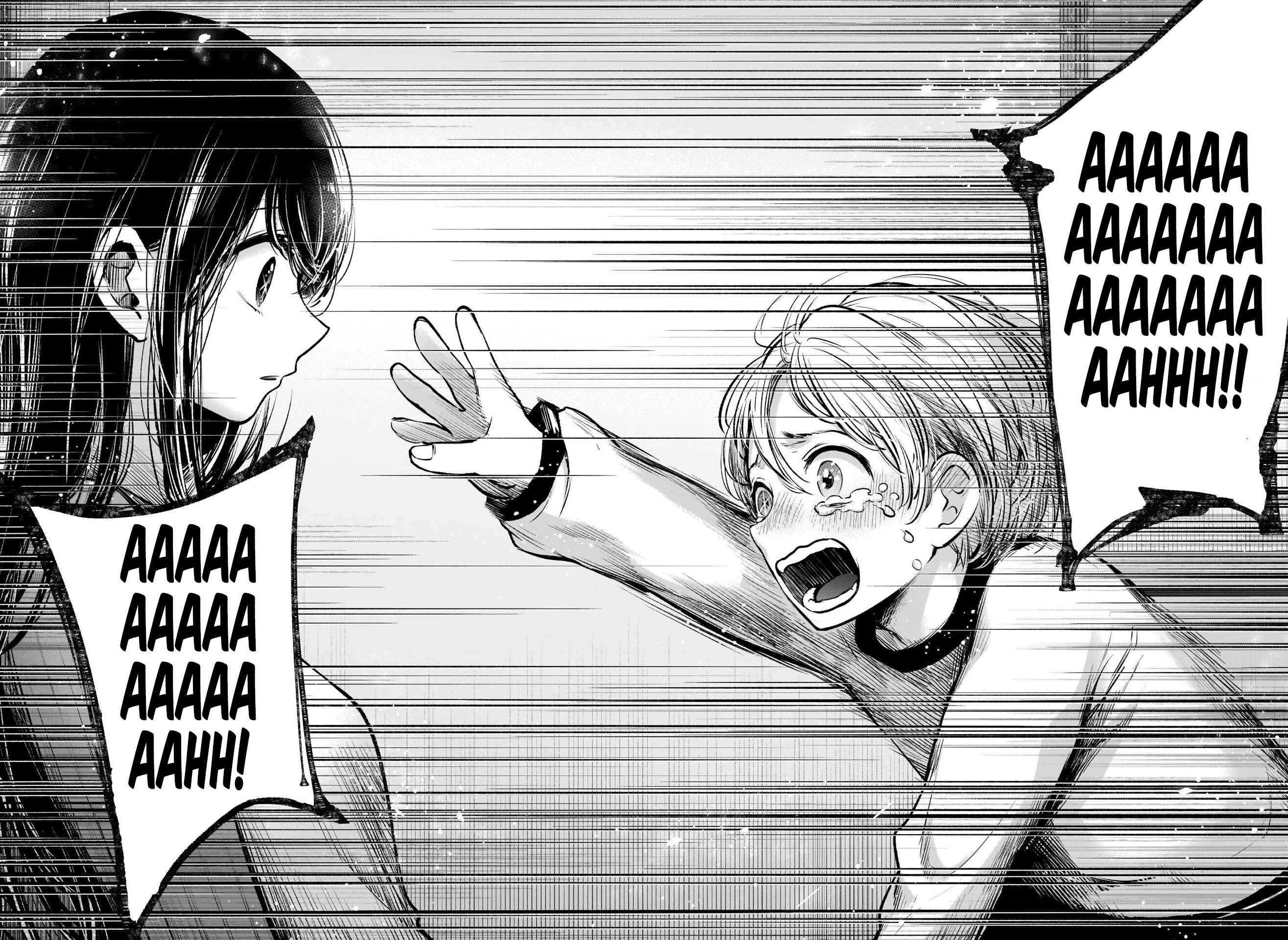 Page 15 Chapter 65 【Oshi no Ko】