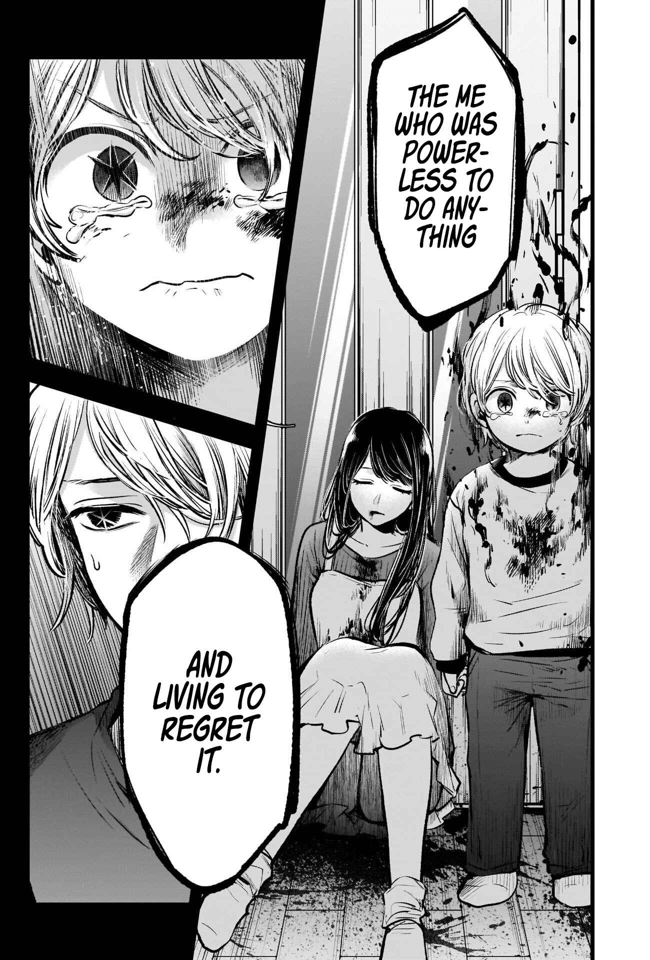 Page 7 Chapter 65 【Oshi no Ko】