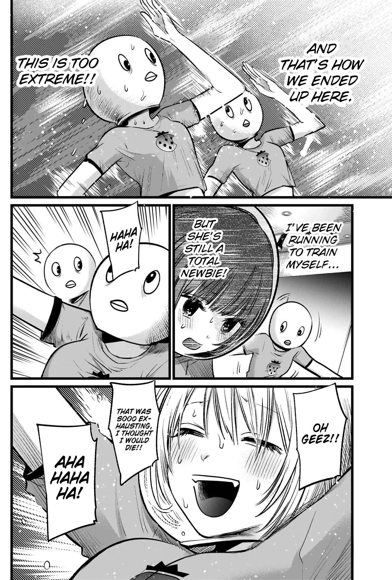 Page 15 Chapter 22 【Oshi no Ko】