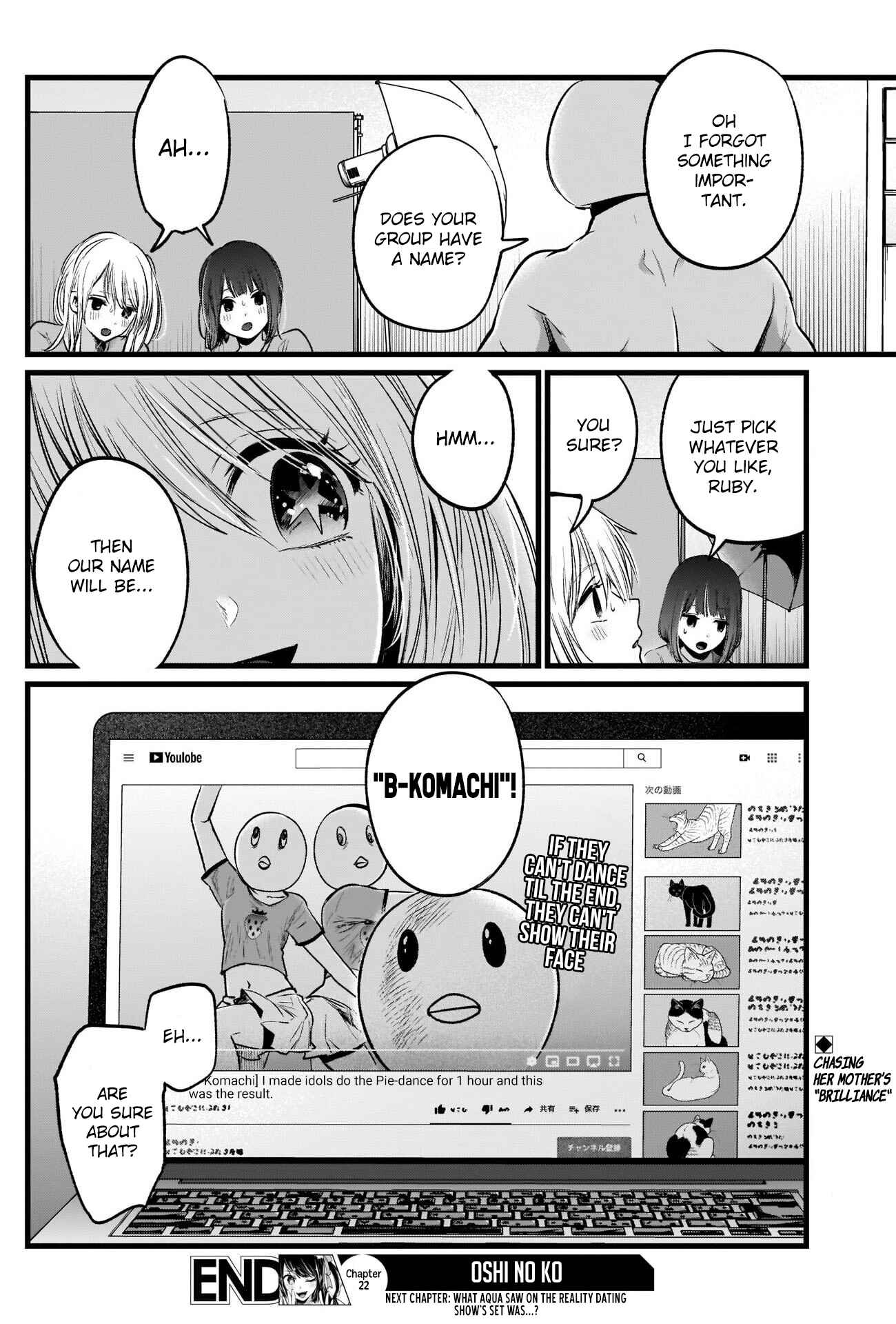Page 19 Chapter 22 【Oshi no Ko】