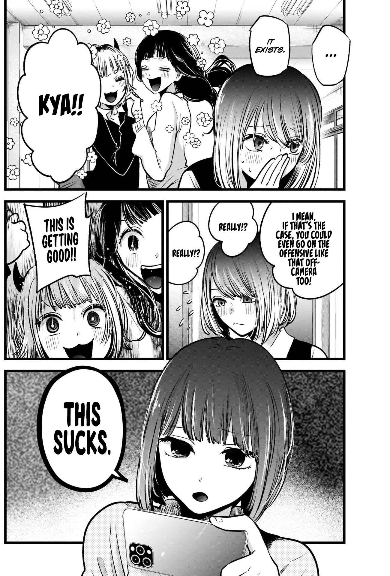 Page 13 Chapter 29 【Oshi no Ko】