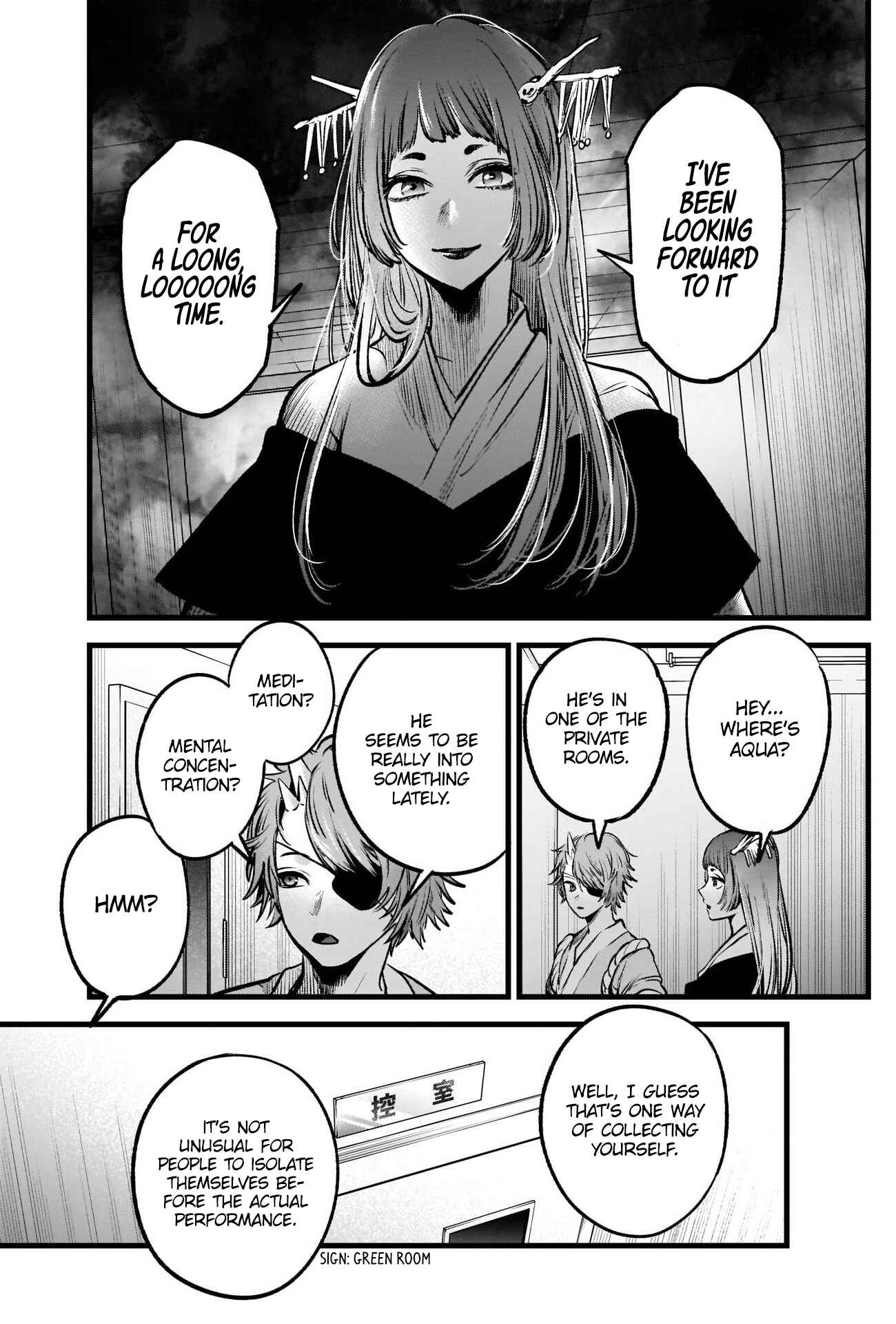 Page 14 Chapter 55 【Oshi no Ko】