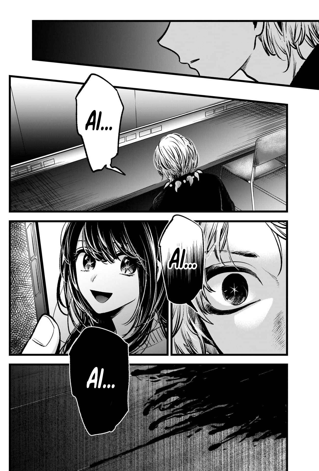Page 15 Chapter 55 【Oshi no Ko】