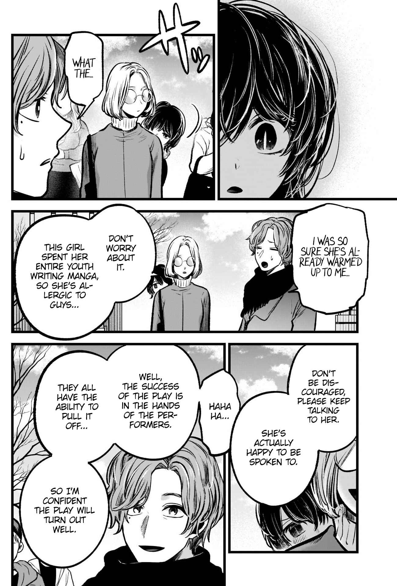 Page 5 Chapter 55 【Oshi no Ko】