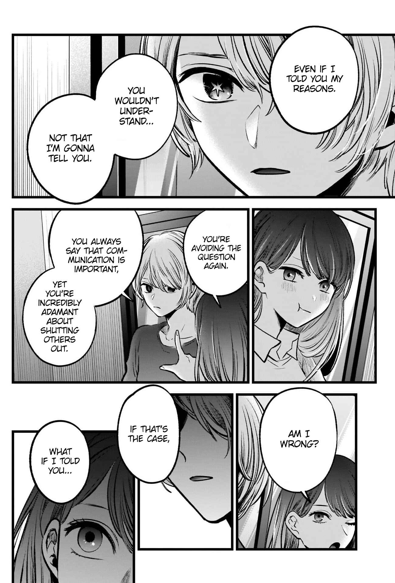 Page 12 Chapter 52 【Oshi no Ko】
