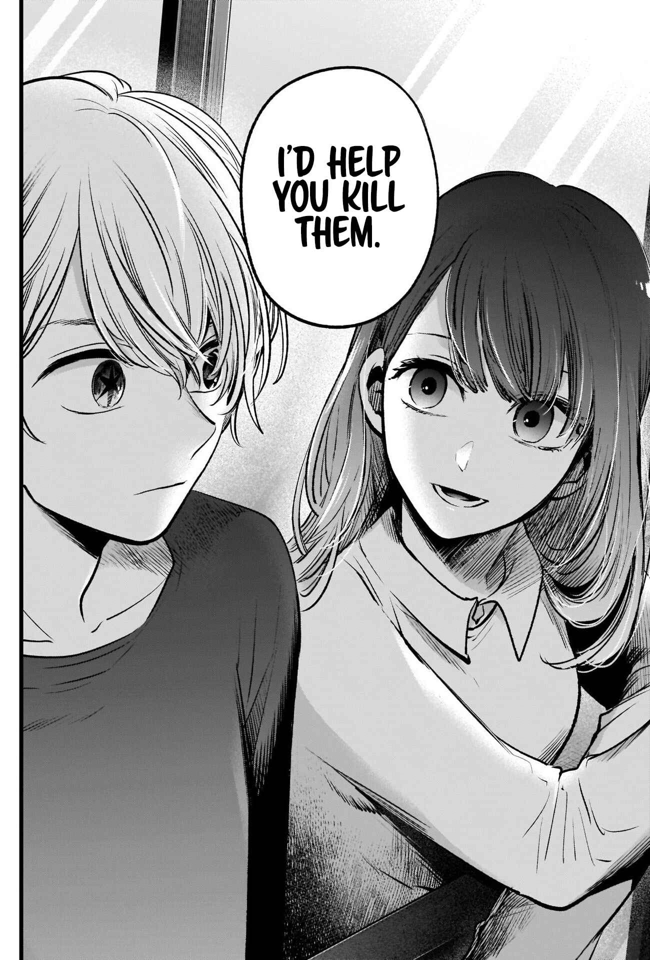 Page 14 Chapter 52 【Oshi no Ko】