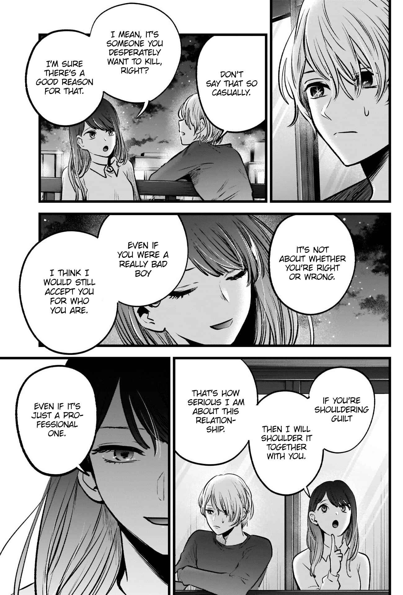 Page 15 Chapter 52 【Oshi no Ko】