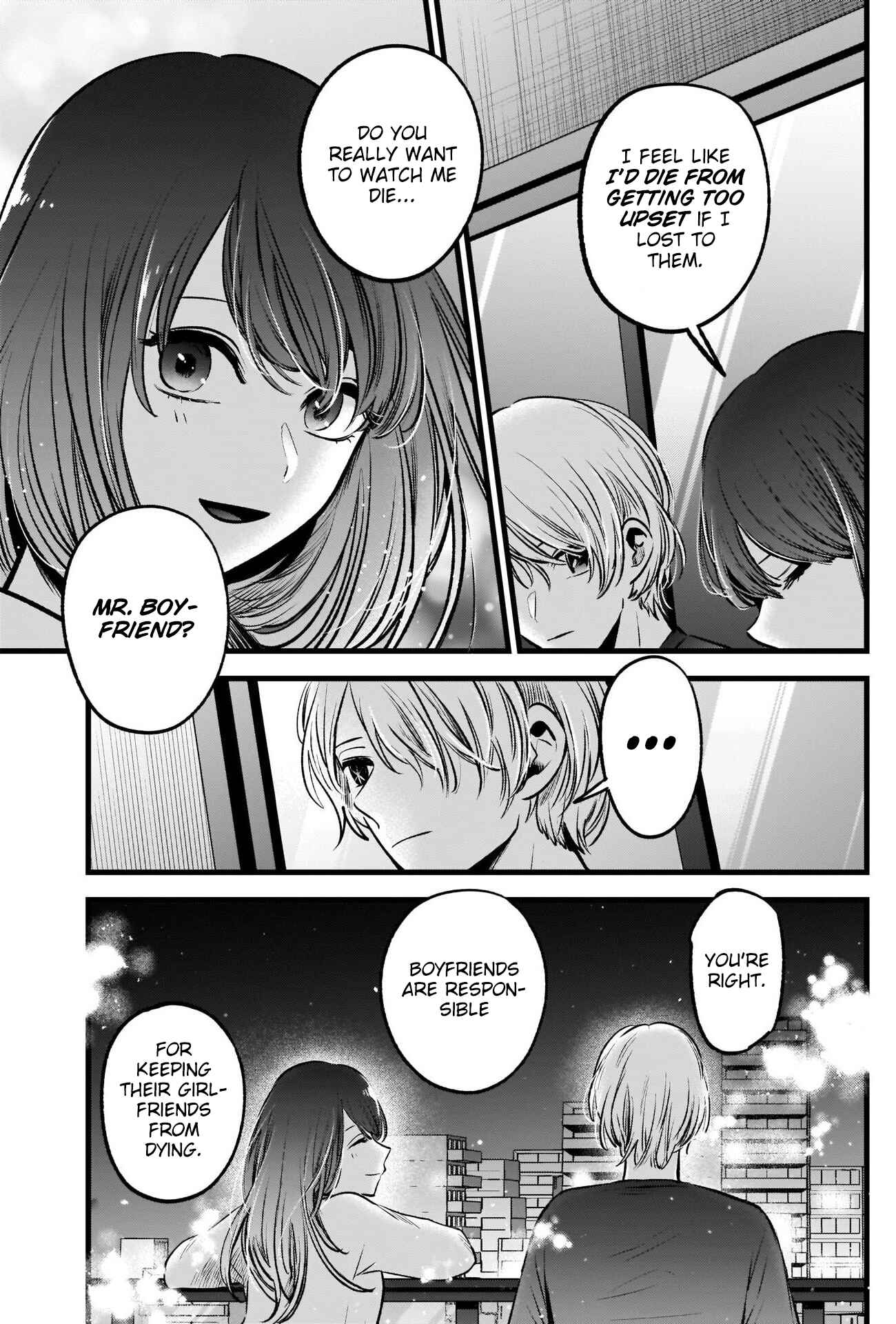 Page 17 Chapter 52 【Oshi no Ko】