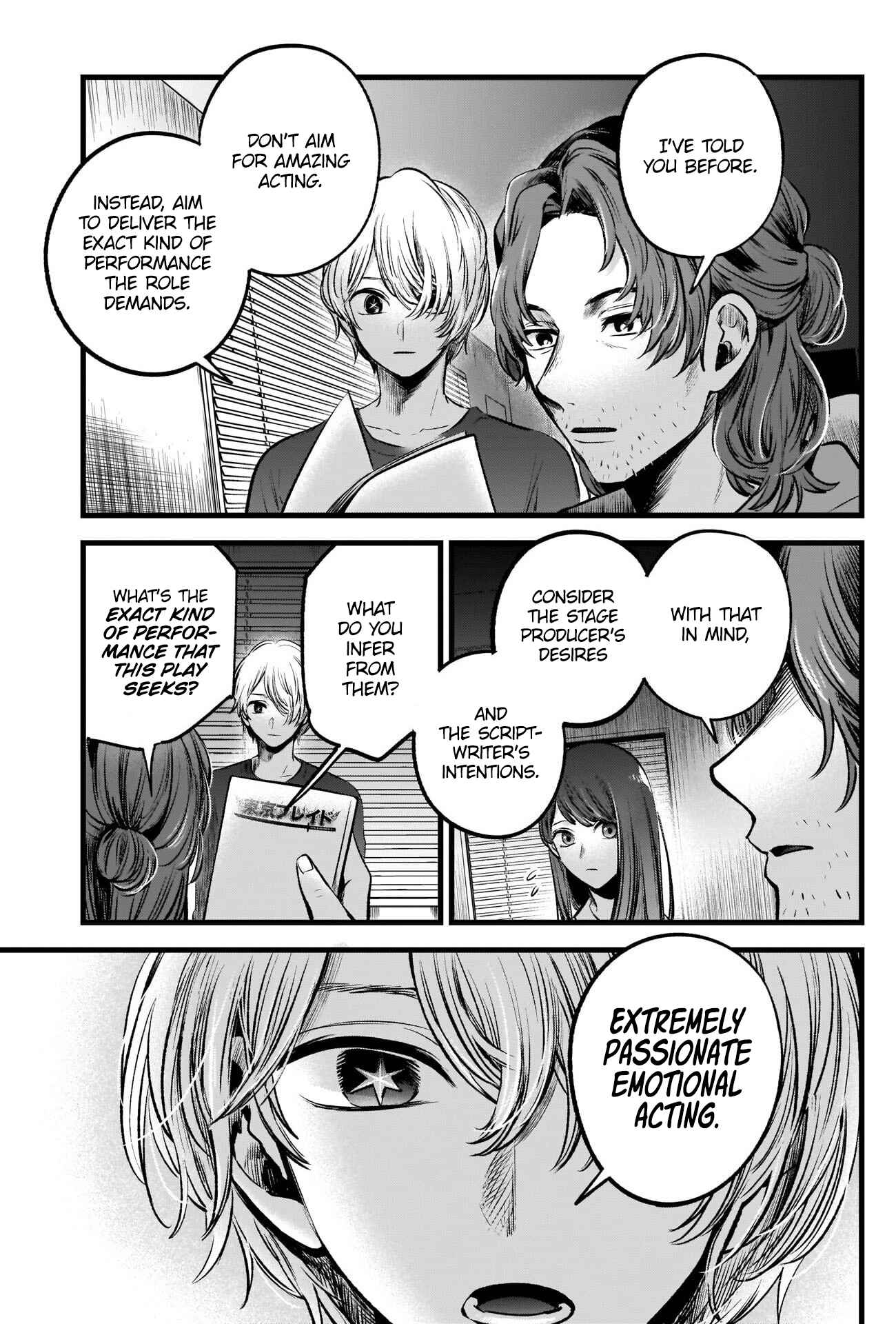 Page 19 Chapter 52 【Oshi no Ko】