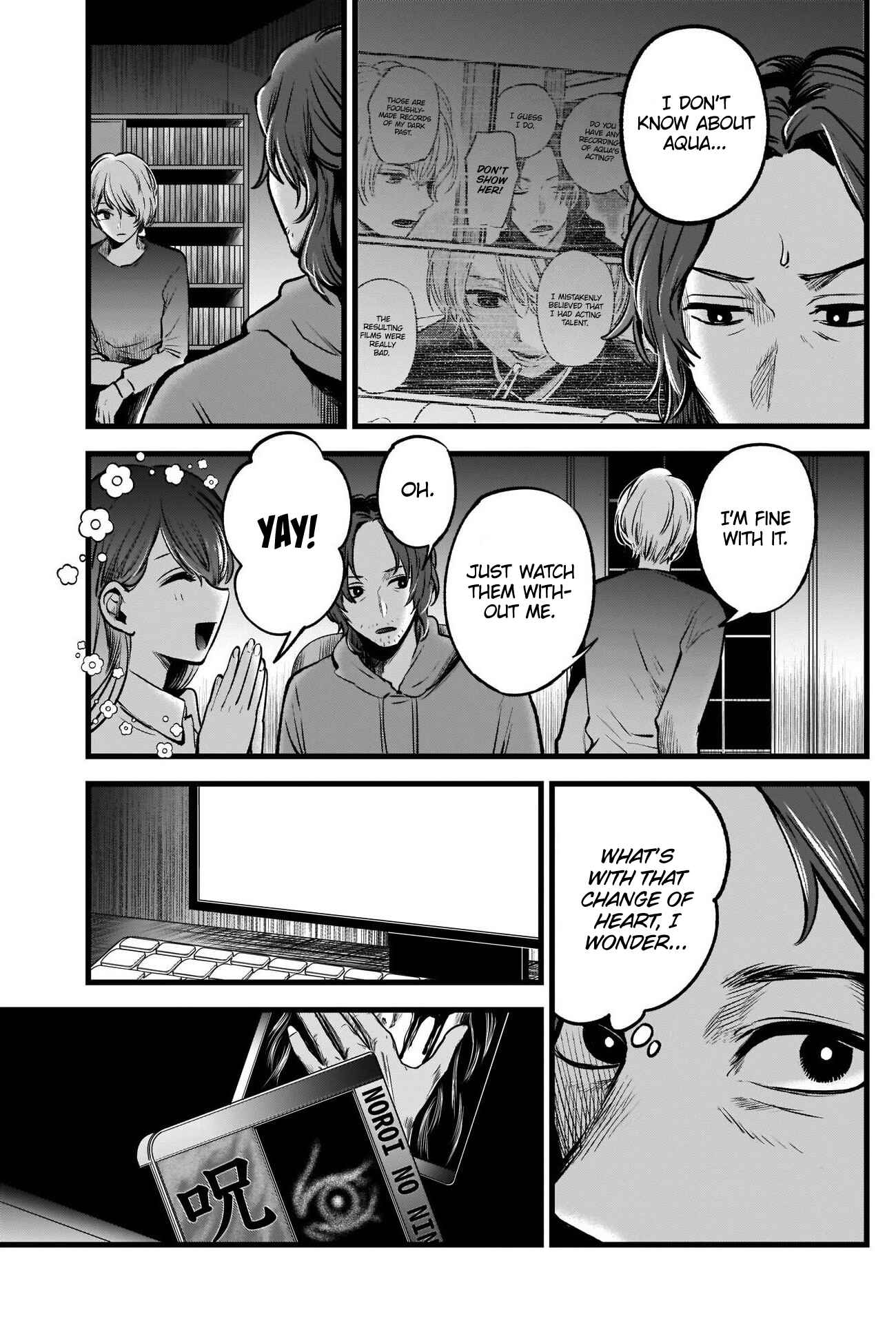 Page 7 Chapter 52 【Oshi no Ko】
