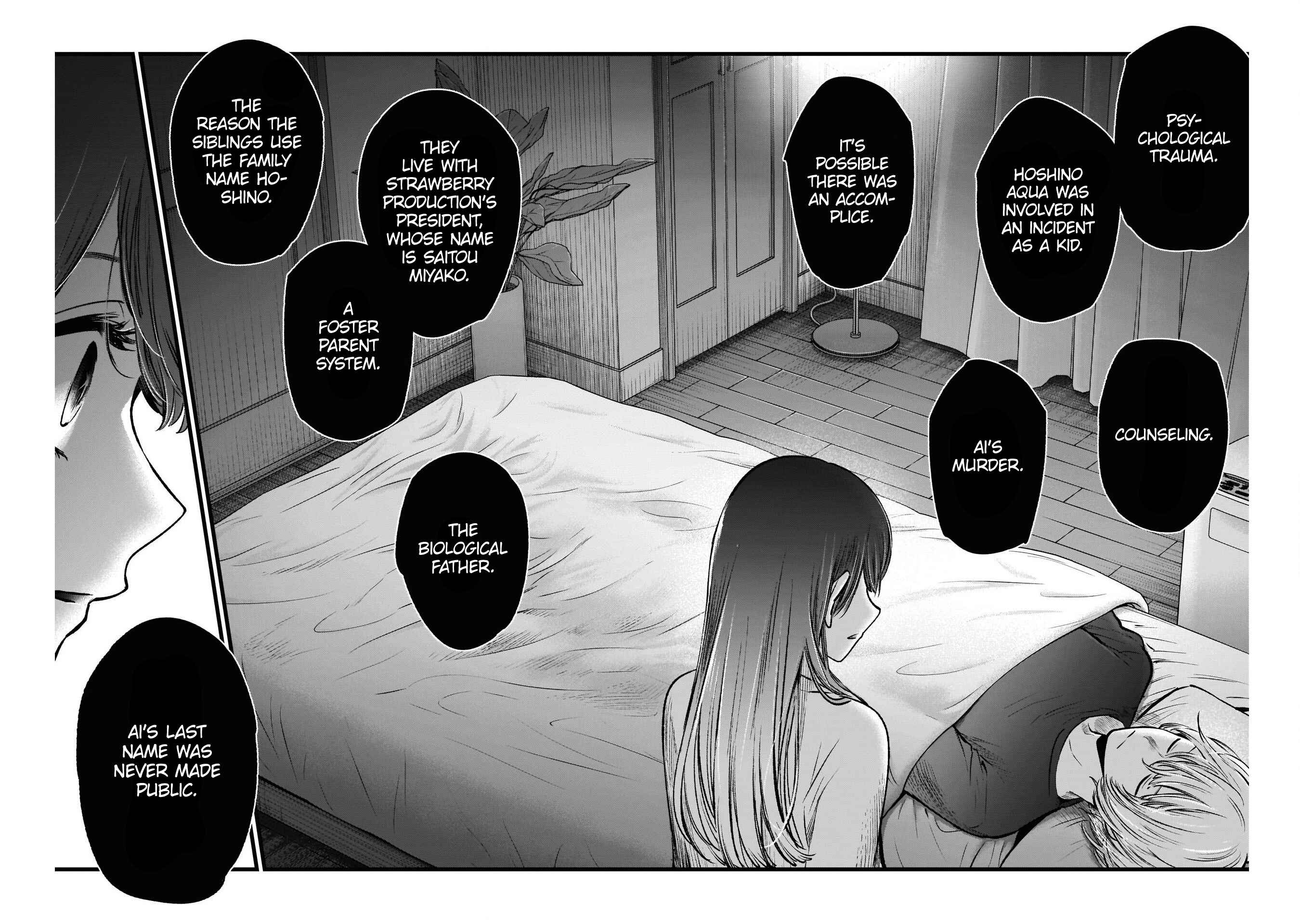 Page 14 Chapter 51 【Oshi no Ko】