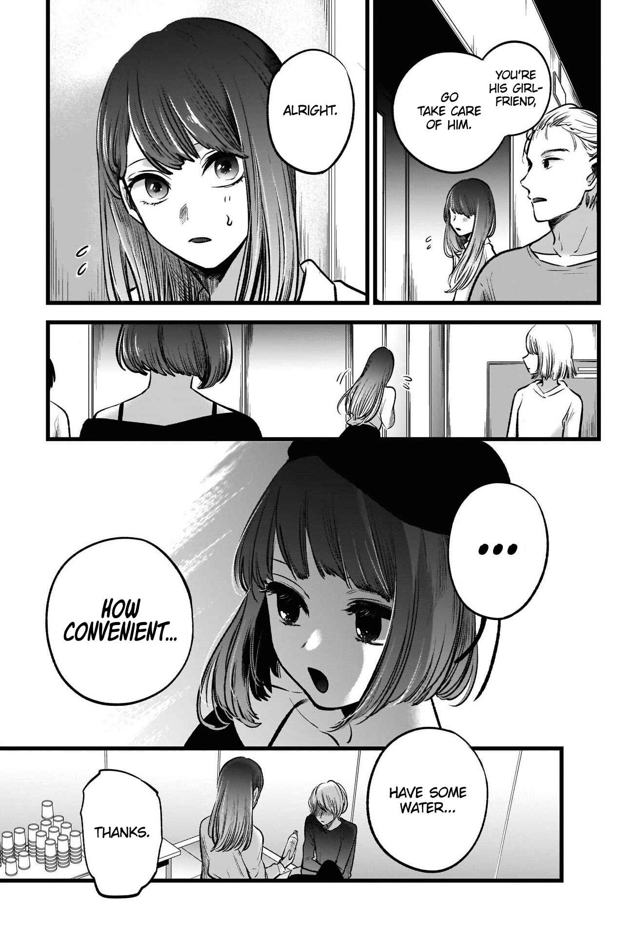 Page 5 Chapter 51 【Oshi no Ko】