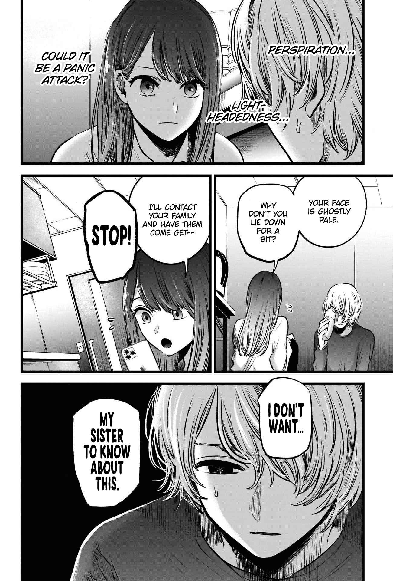 Page 6 Chapter 51 【Oshi no Ko】