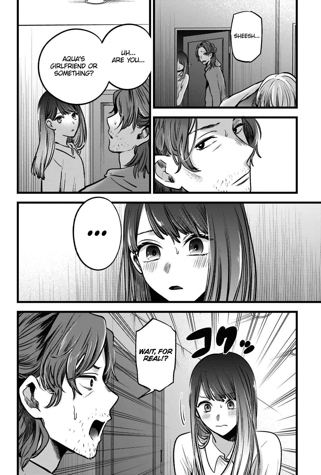 Page 8 Chapter 51 【Oshi no Ko】