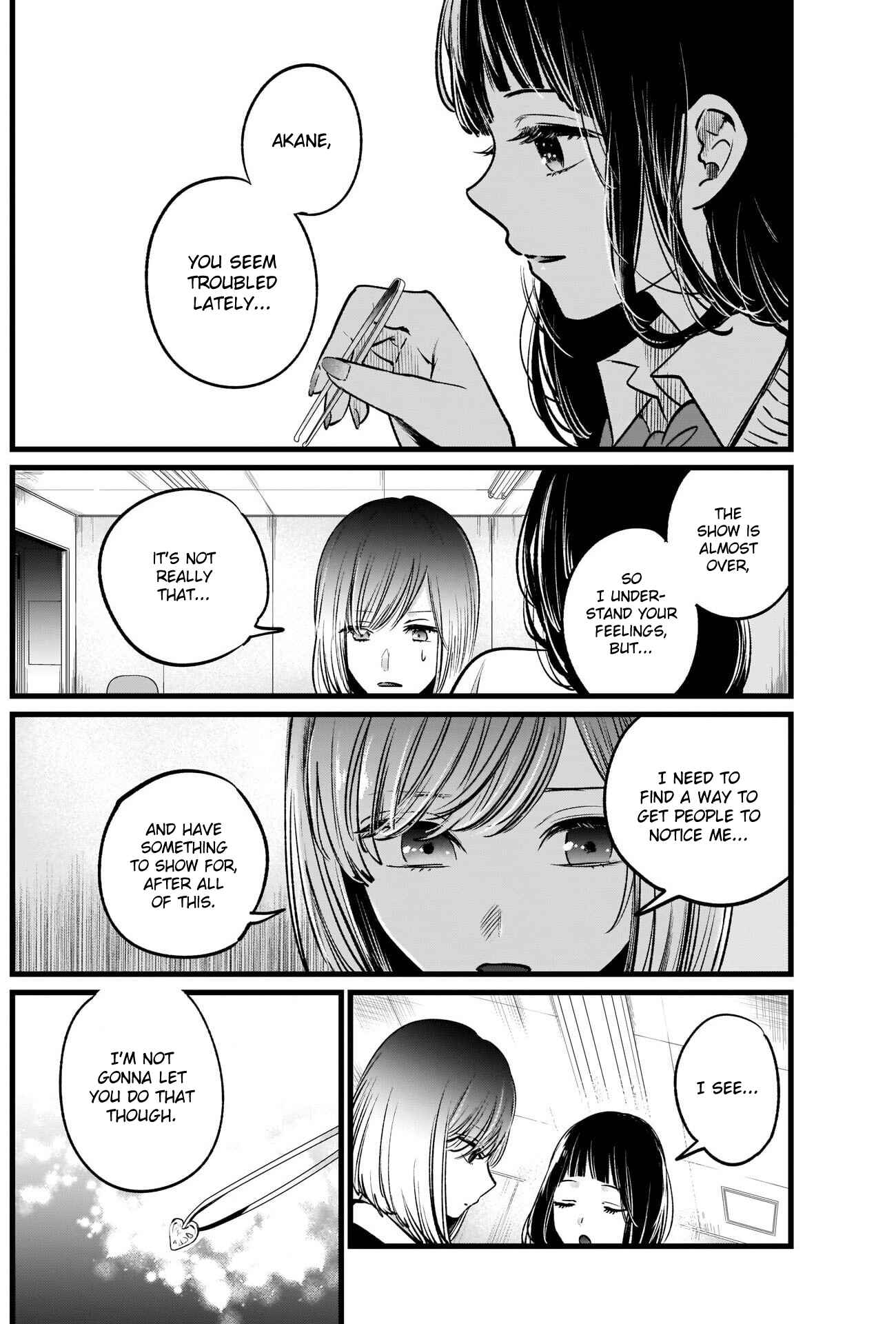 Page 11 Chapter 24 【Oshi no Ko】