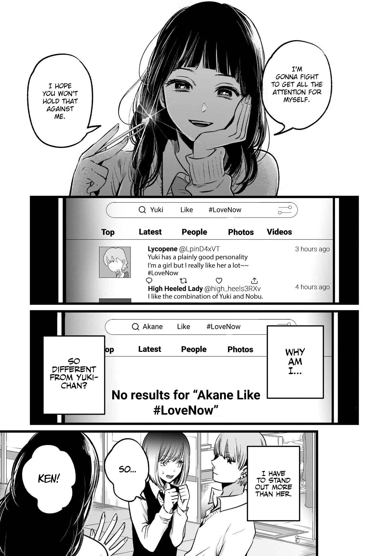 Page 12 Chapter 24 【Oshi no Ko】