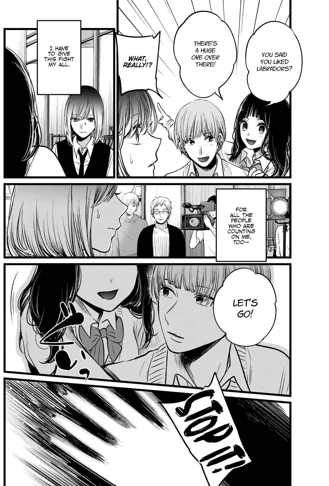 Page 13 Chapter 24 【Oshi no Ko】