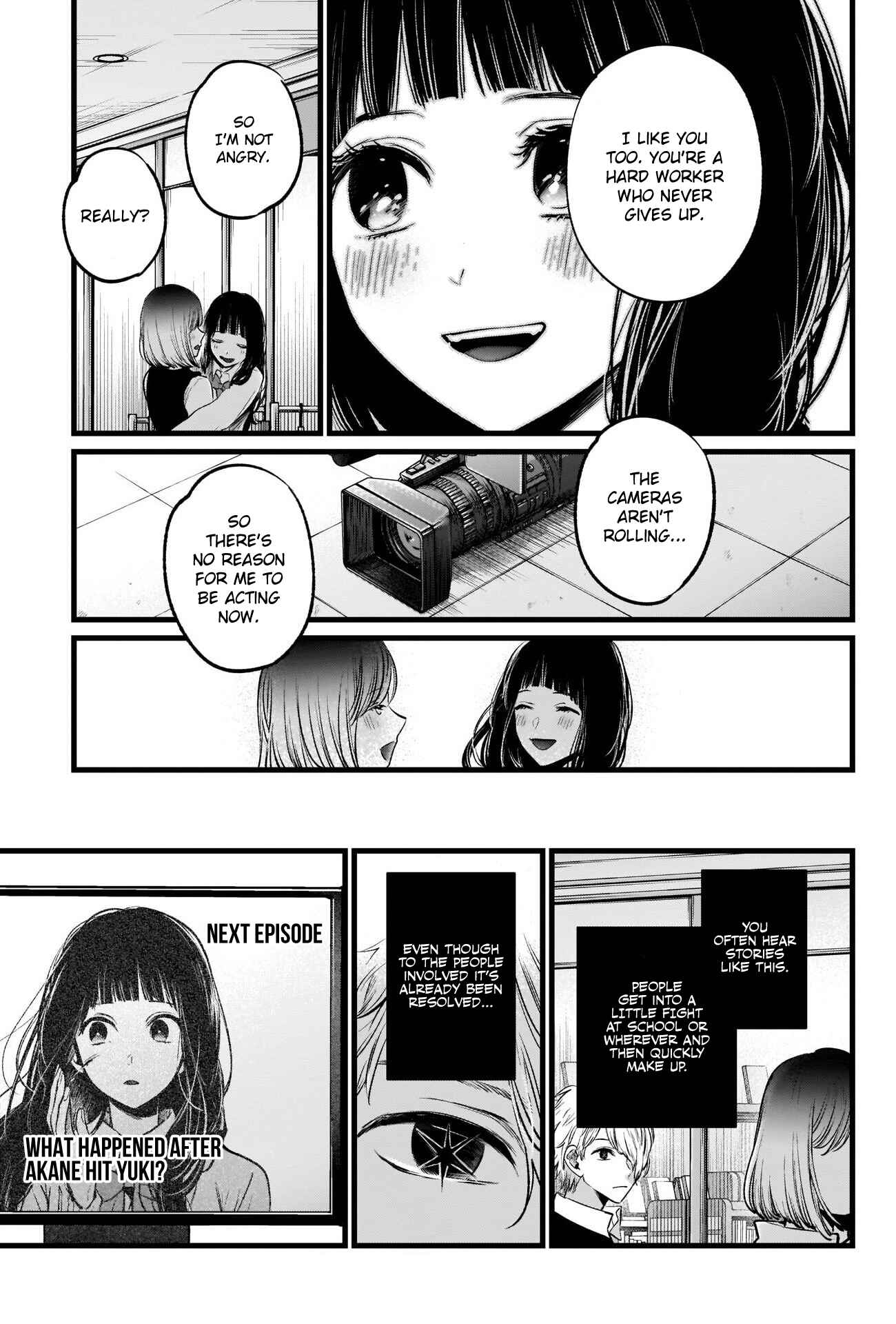 Page 18 Chapter 24 【Oshi no Ko】