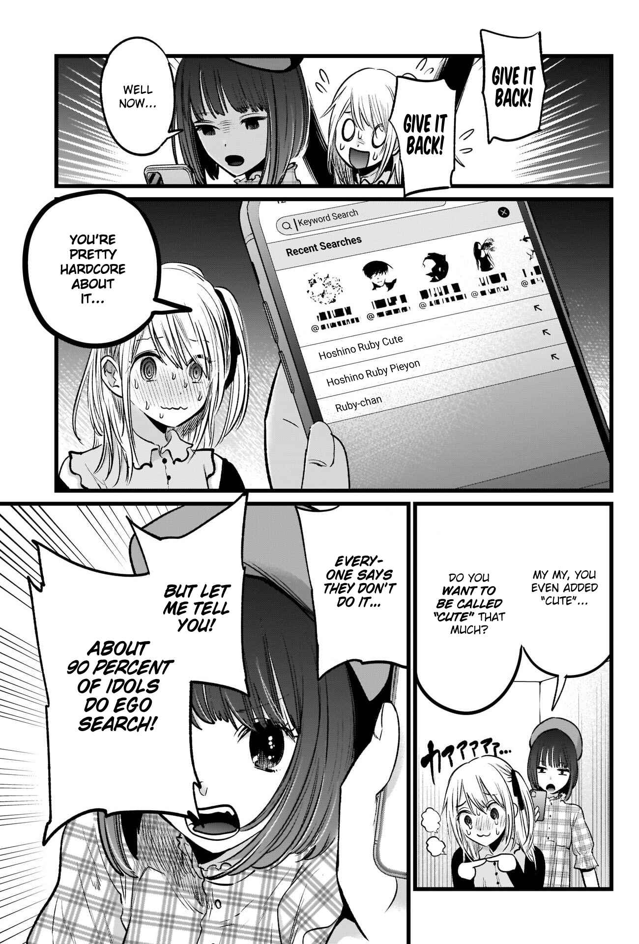 Page 4 Chapter 24 【Oshi no Ko】