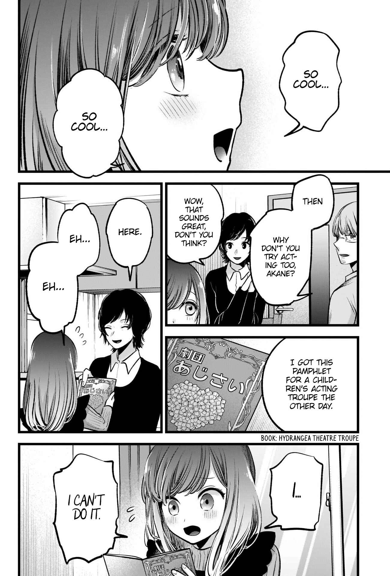 Page 15 Chapter 59 【Oshi no Ko】