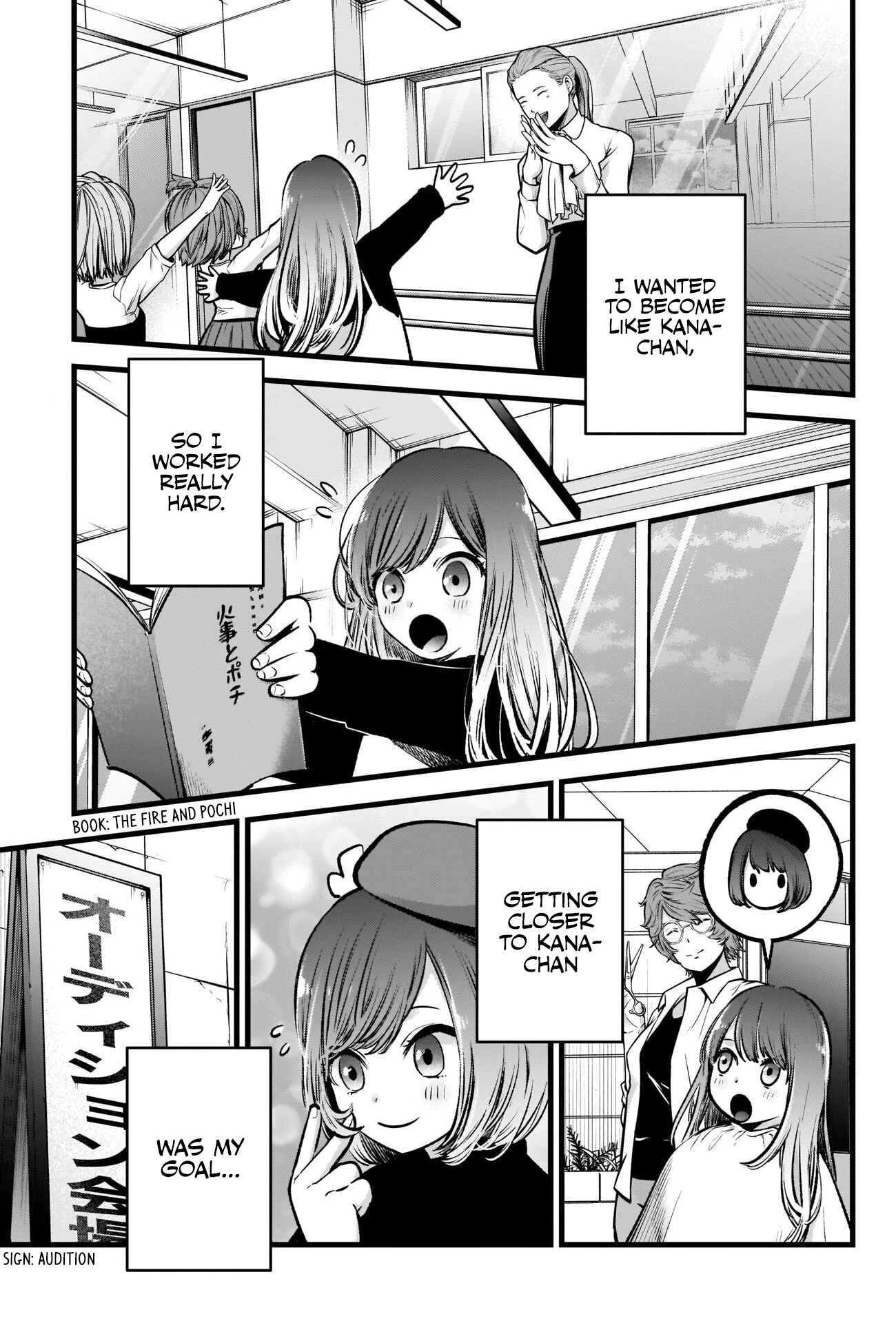 Page 18 Chapter 59 【Oshi no Ko】
