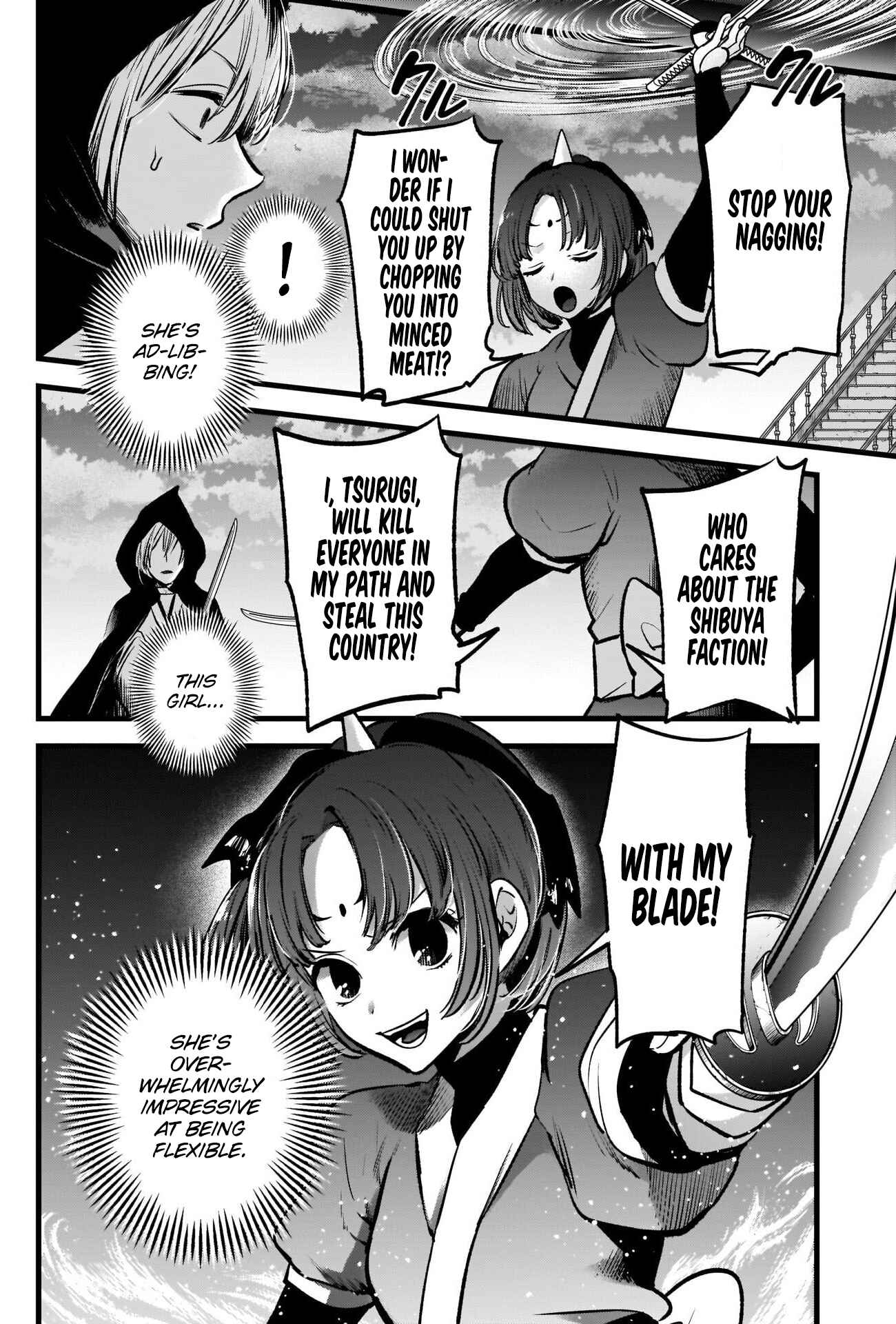Page 3 Chapter 59 【Oshi no Ko】