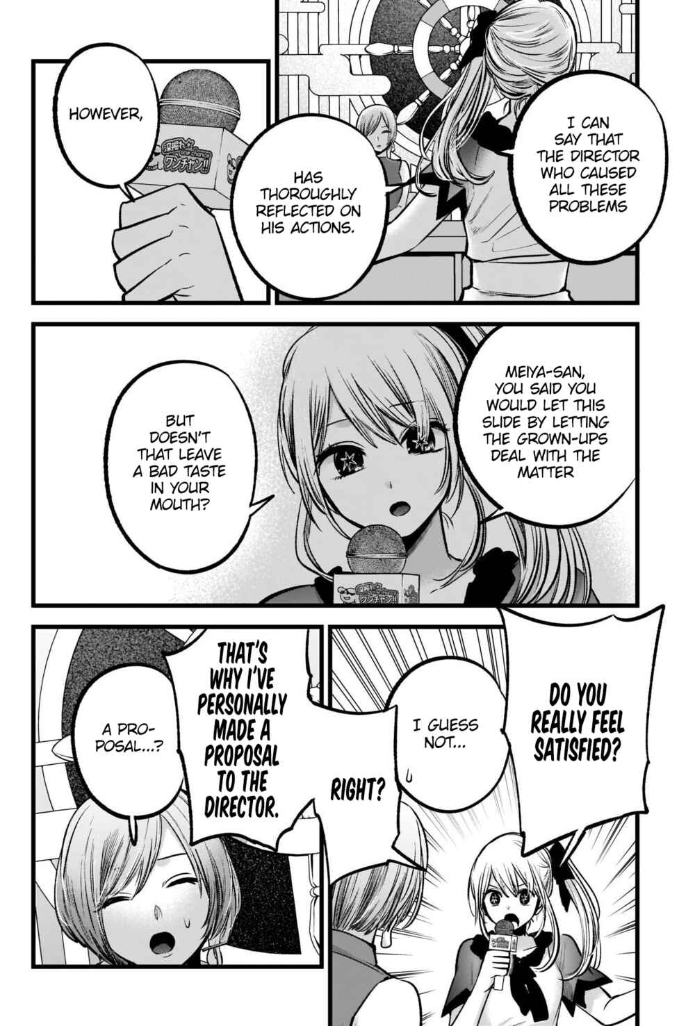 Page 11 Chapter 92 【Oshi no Ko】